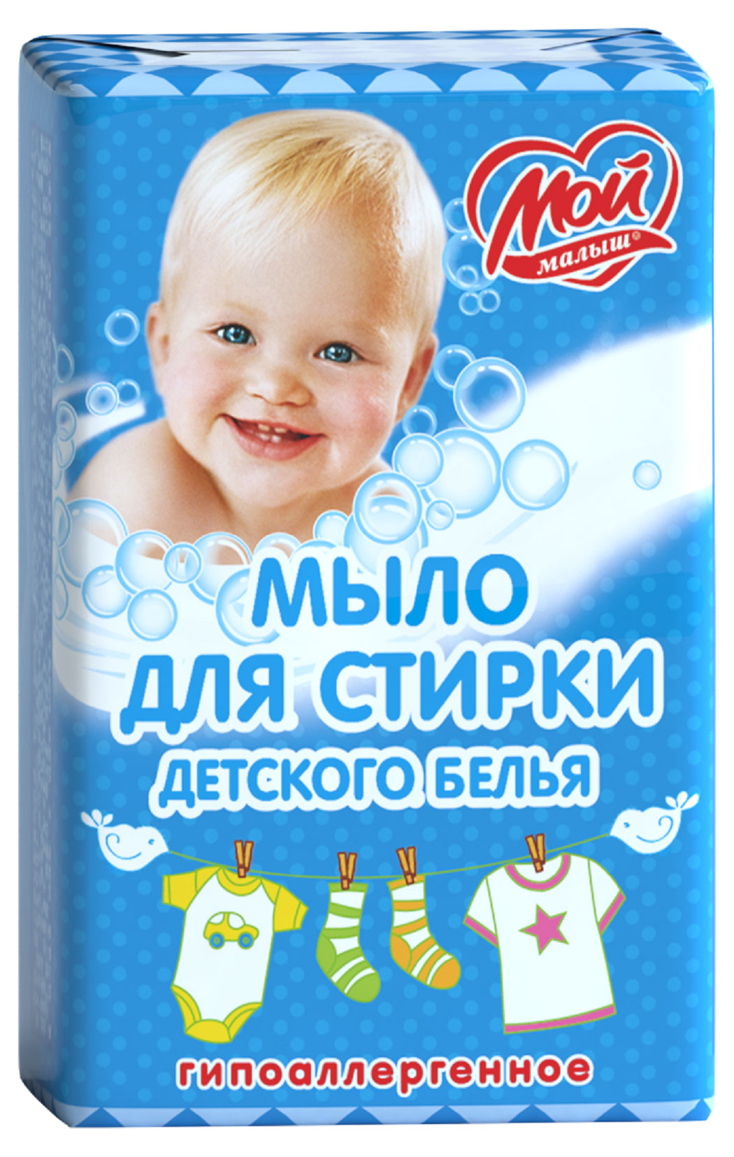 

Мыло хозяйственное для детского белья Мой малыш 72%, 200 г