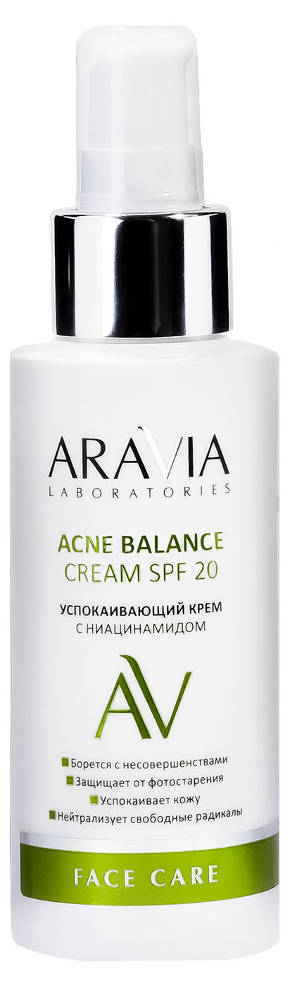 Изображение товара Крем для лица ARAVIA Laboratories успокаивающий SPF20, 100 мл