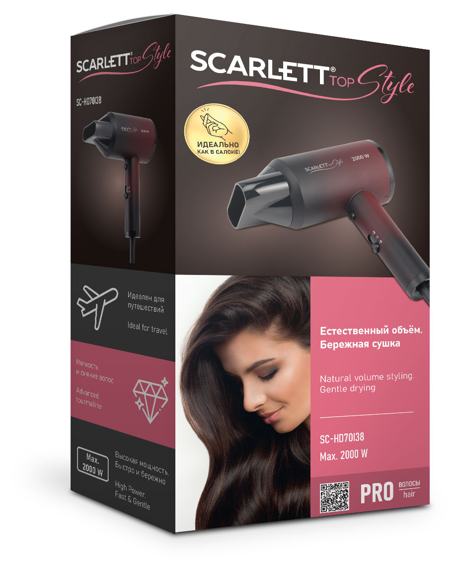 https://www.auchan.ru/files/original/31422480