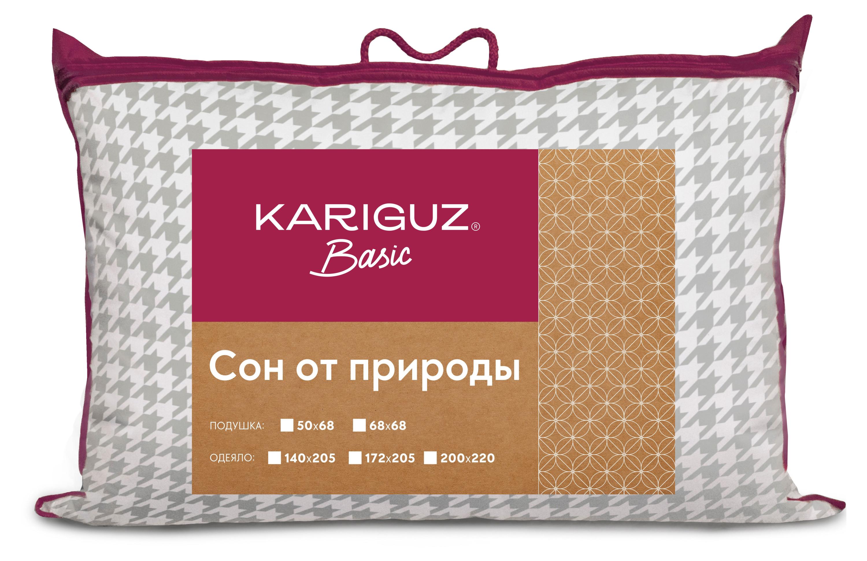 

Подушка Kariguz Эстетика, 50х68 см