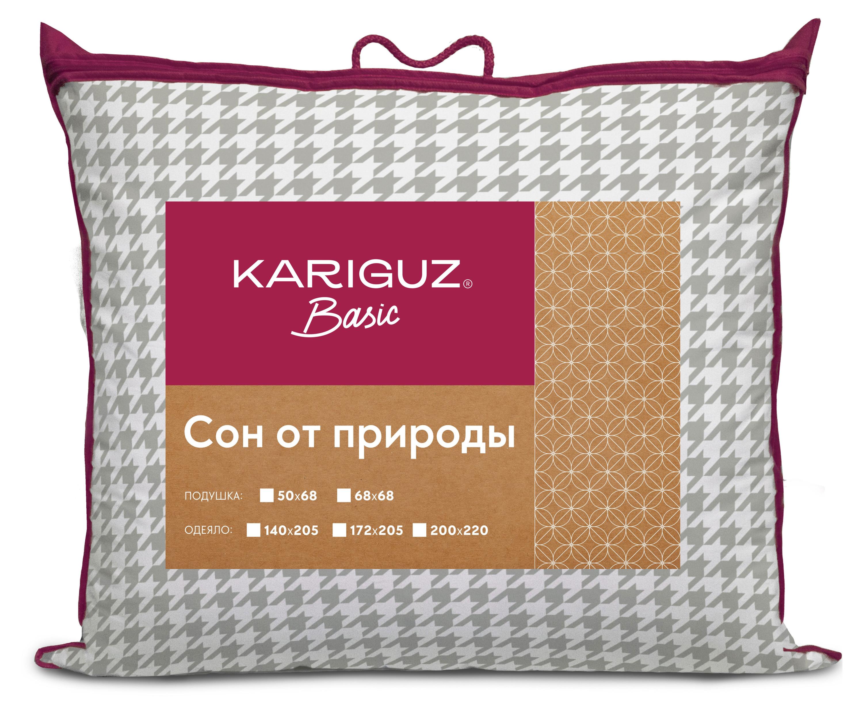 

Подушка Kariguz Эстетика, 68х68 см