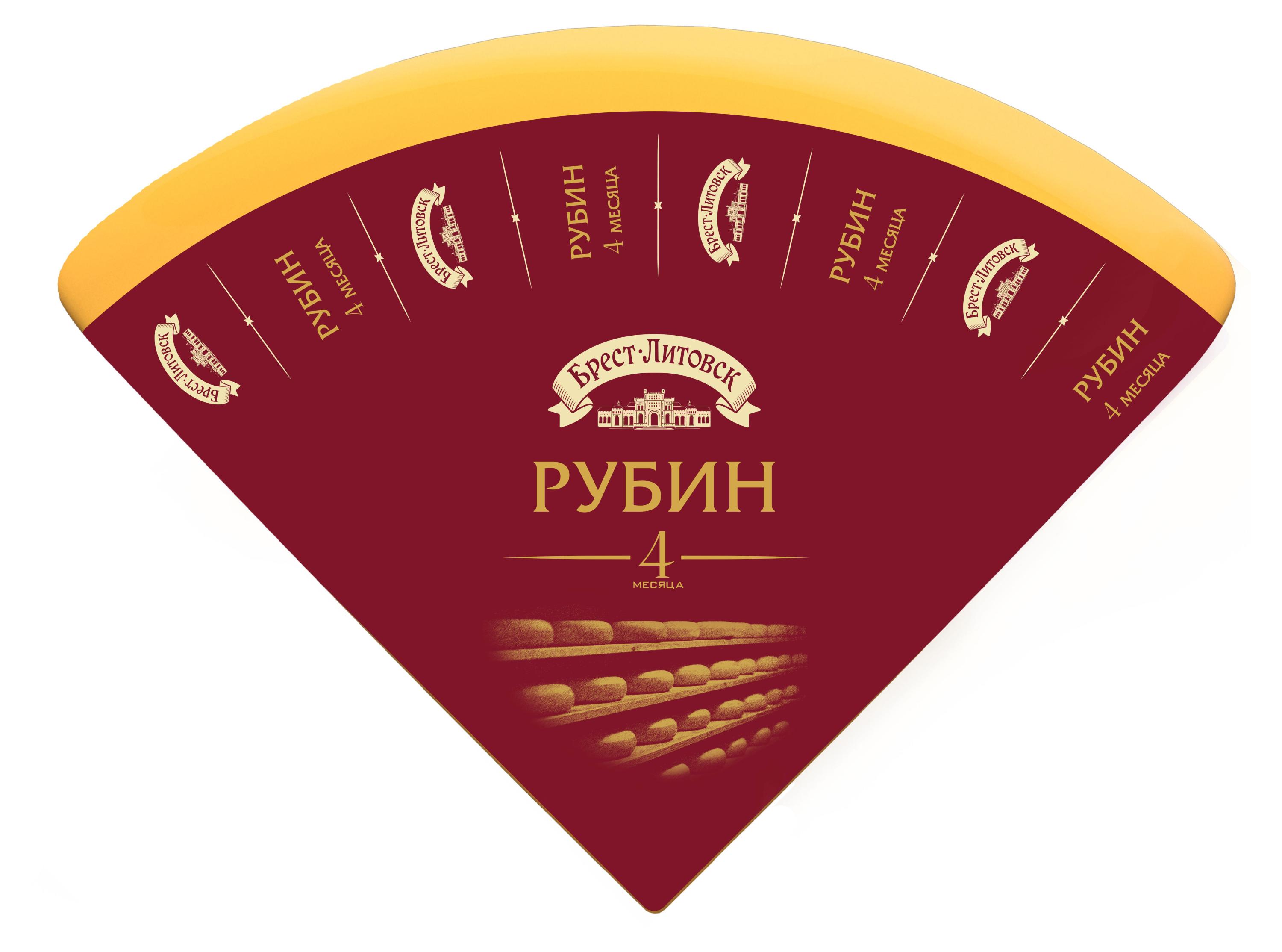 

Сыр полутвердый Рубин Брест-Литовск 4 месяца 50% БЗМЖ, вес