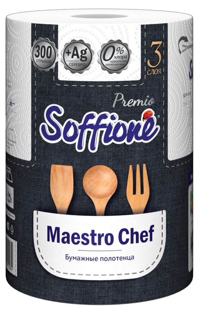 

Полотенца бумажные Soffione Maestro Chef 3 слоя, 1 рулон
