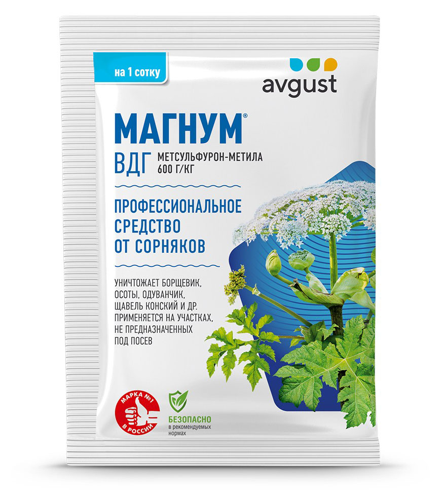 

Средство от сорняков Август Магнум, 2 г