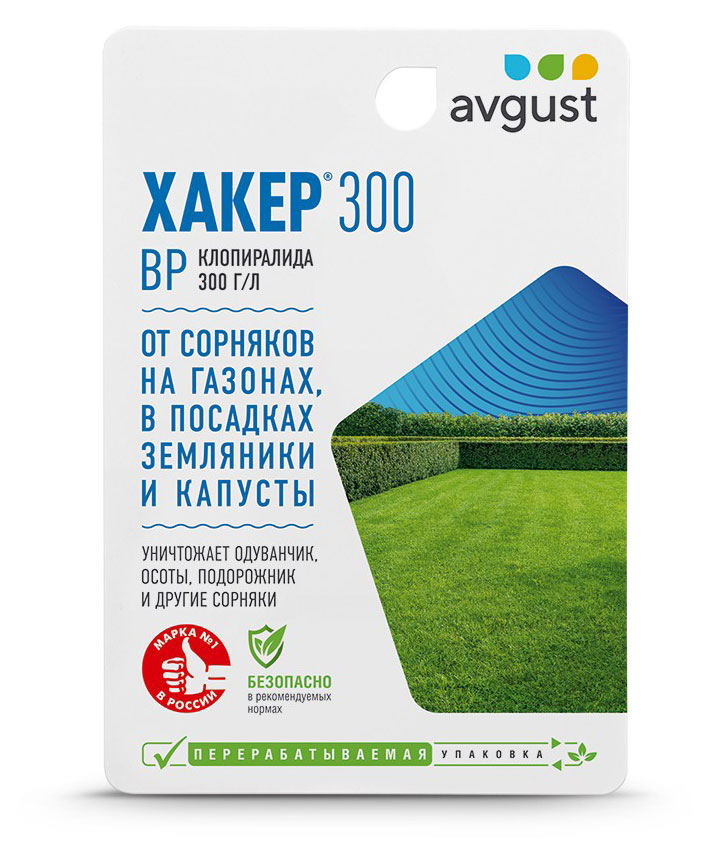 

Средство от сорняков Август Хакер 300, 9 мл