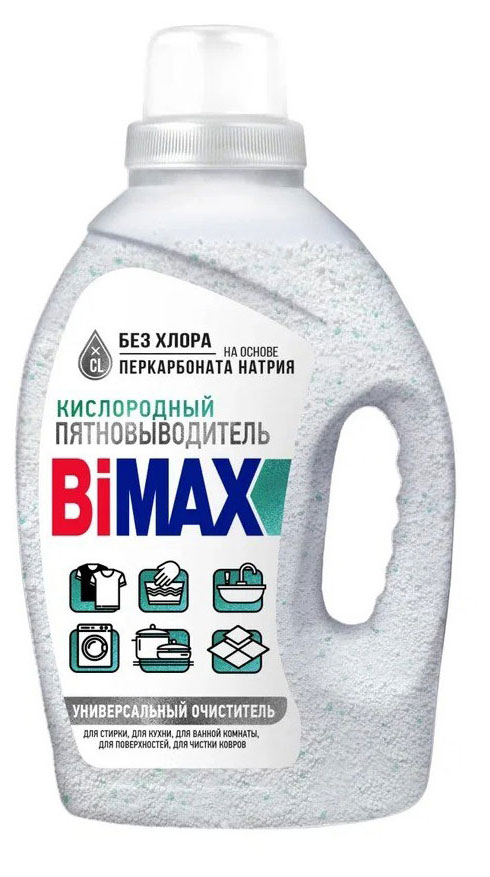 

Пятновыводитель кислородный Bimax Универсальный очиститель, 1,75 л
