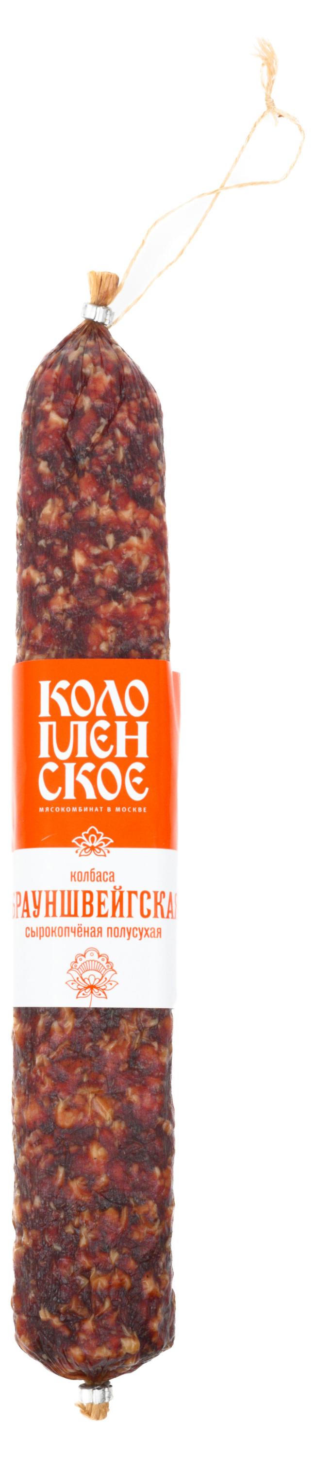 

Колбаса сырокопченая Коломенская Брауншвейгская ~ 0,7 кг