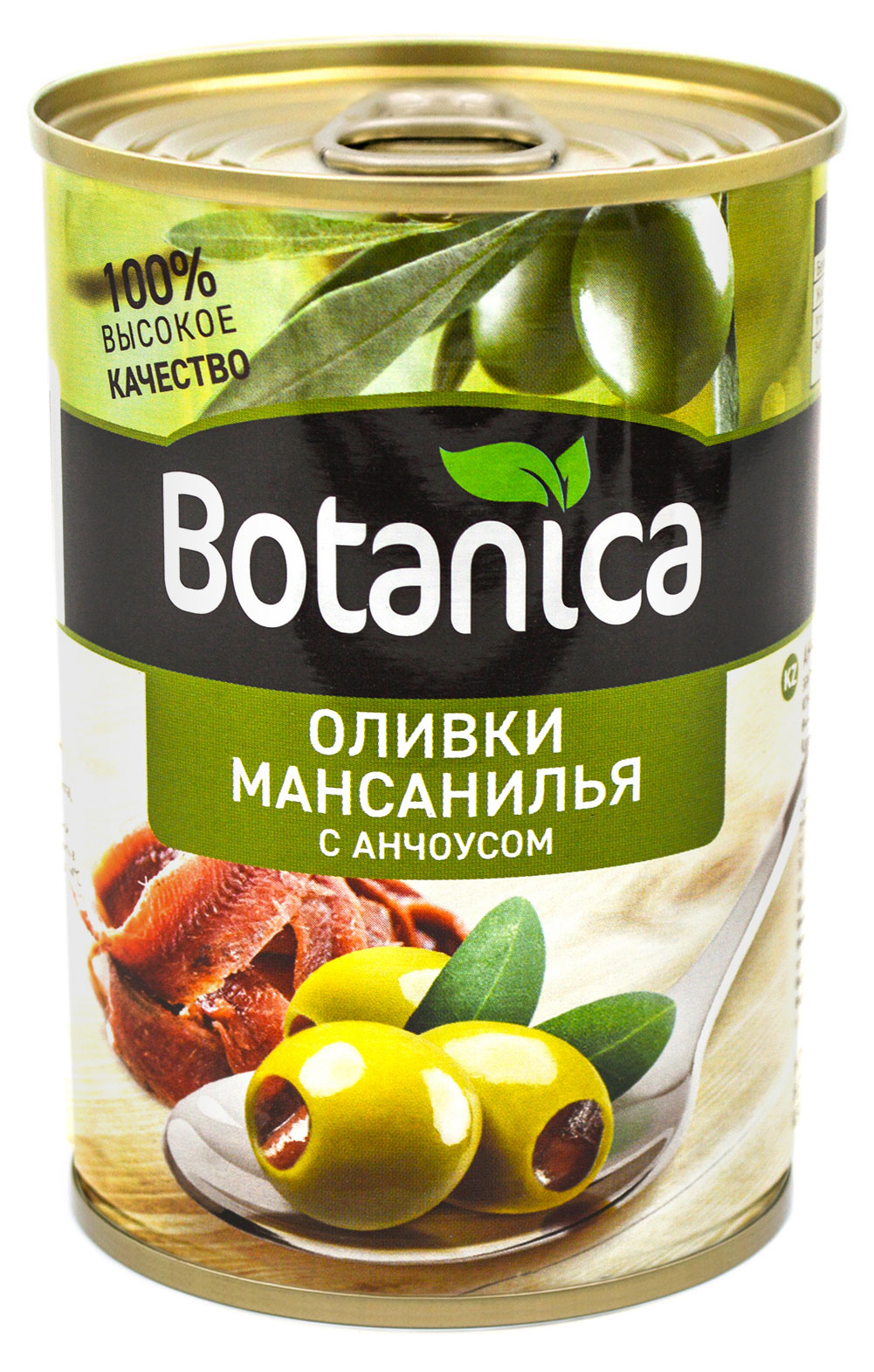 

Оливки Botanica с анчоусом без косточки, 280 г