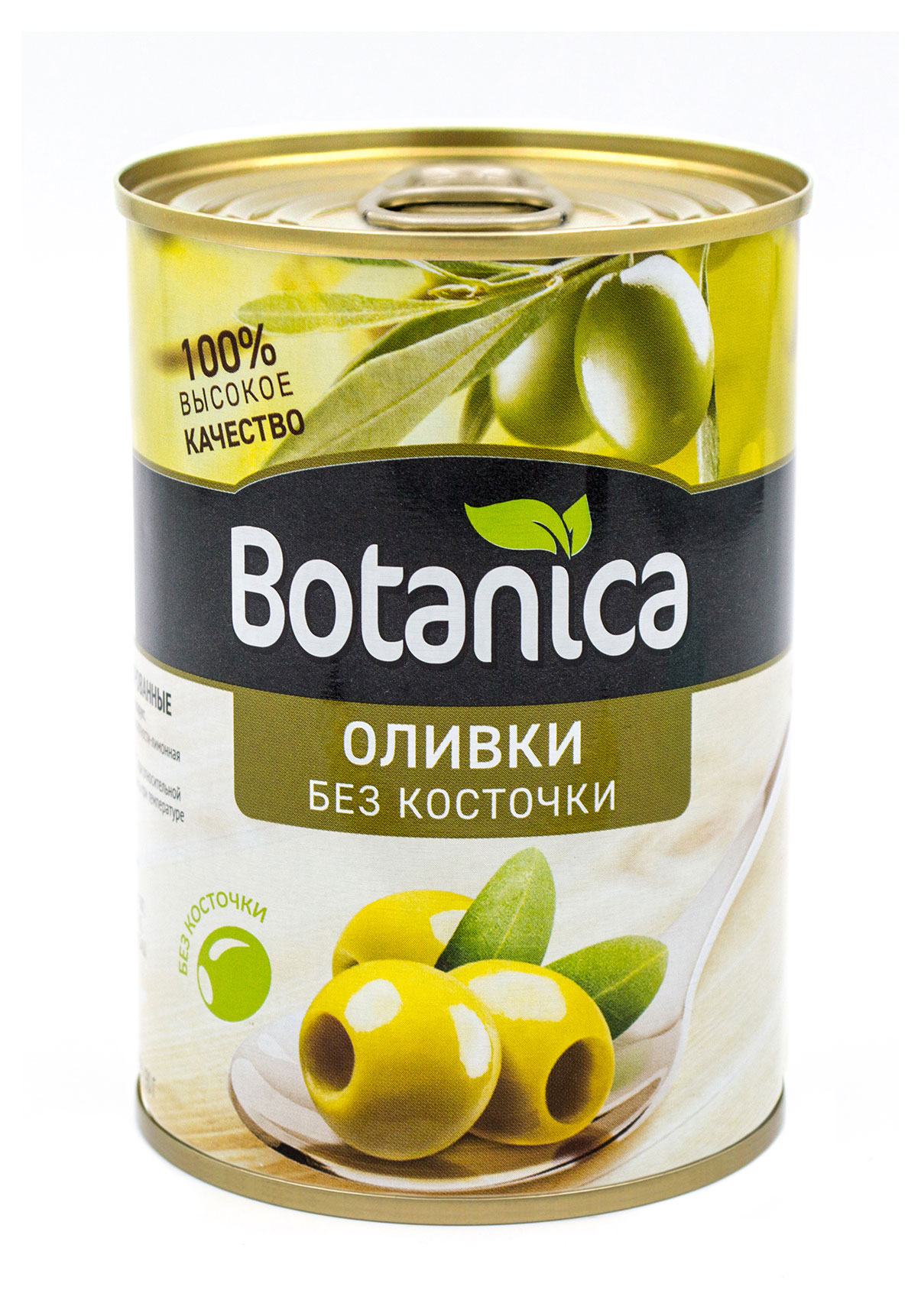

Оливки Botanica без косточки, 280 г