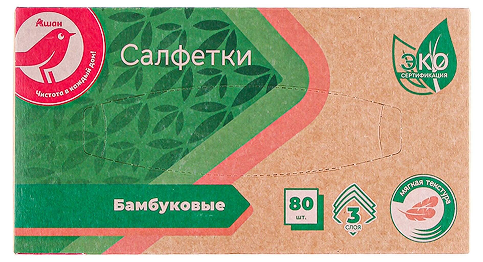 

Салфетки АШАН Красная птица бамбуковые, 80 шт