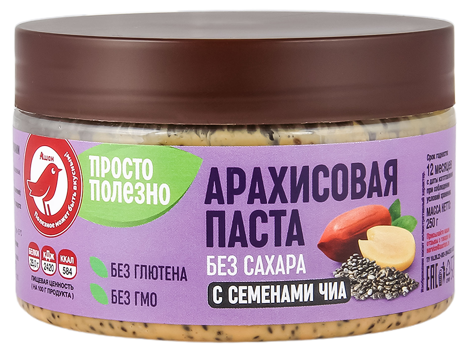 Изображение товара Паста арахисовая АШАН Красная птица с семенами чиа без сахара, 250 г