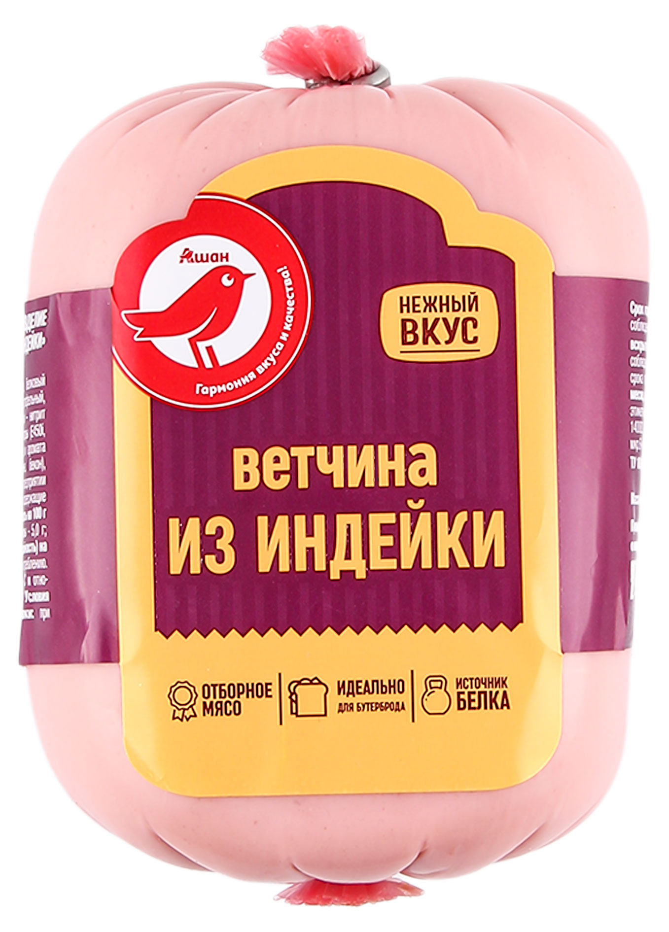

Ветчина АШАН Красная птица из индейки, 400 г