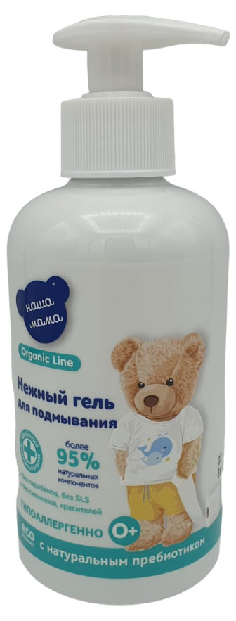 

Гель для подмывания Наша мама Organic Line, 300 мл