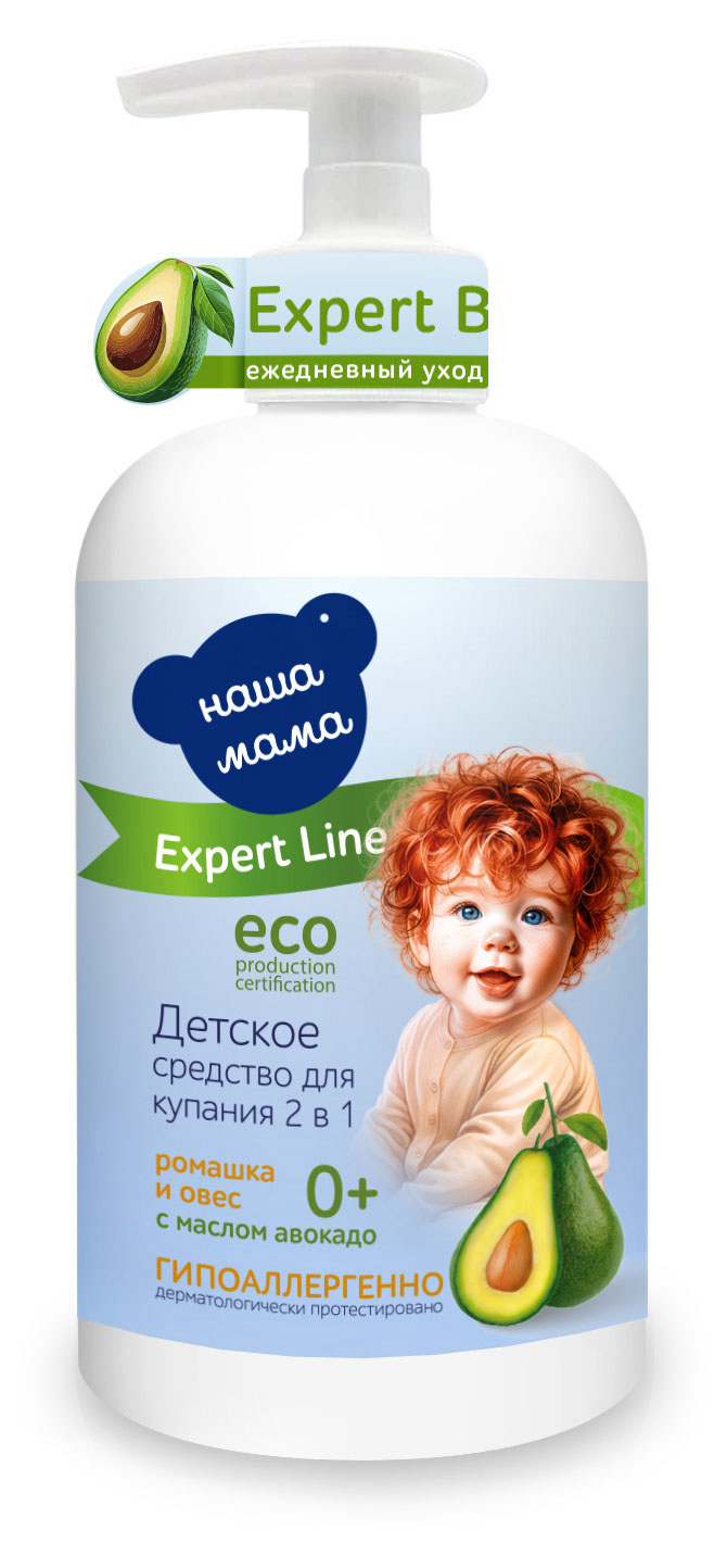 

Средство для купания Наша мама 2в1 ромашка овес масло авокадо, 300 мл