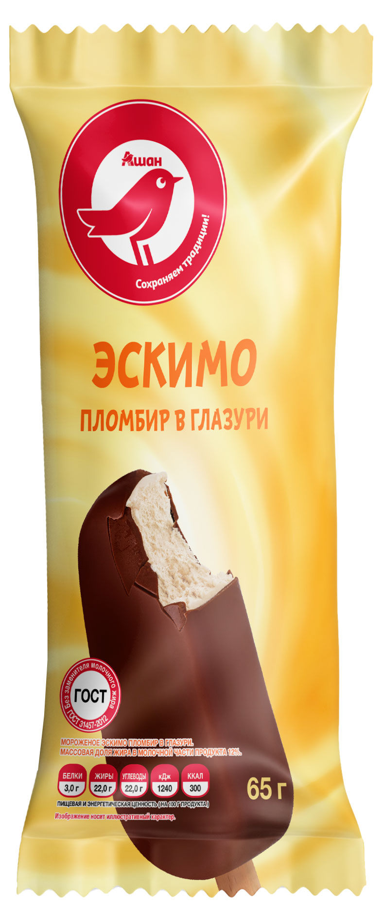 

Мороженое пломбир АШАН Красная птица Эскимо в шоколадной глазури, 65 г