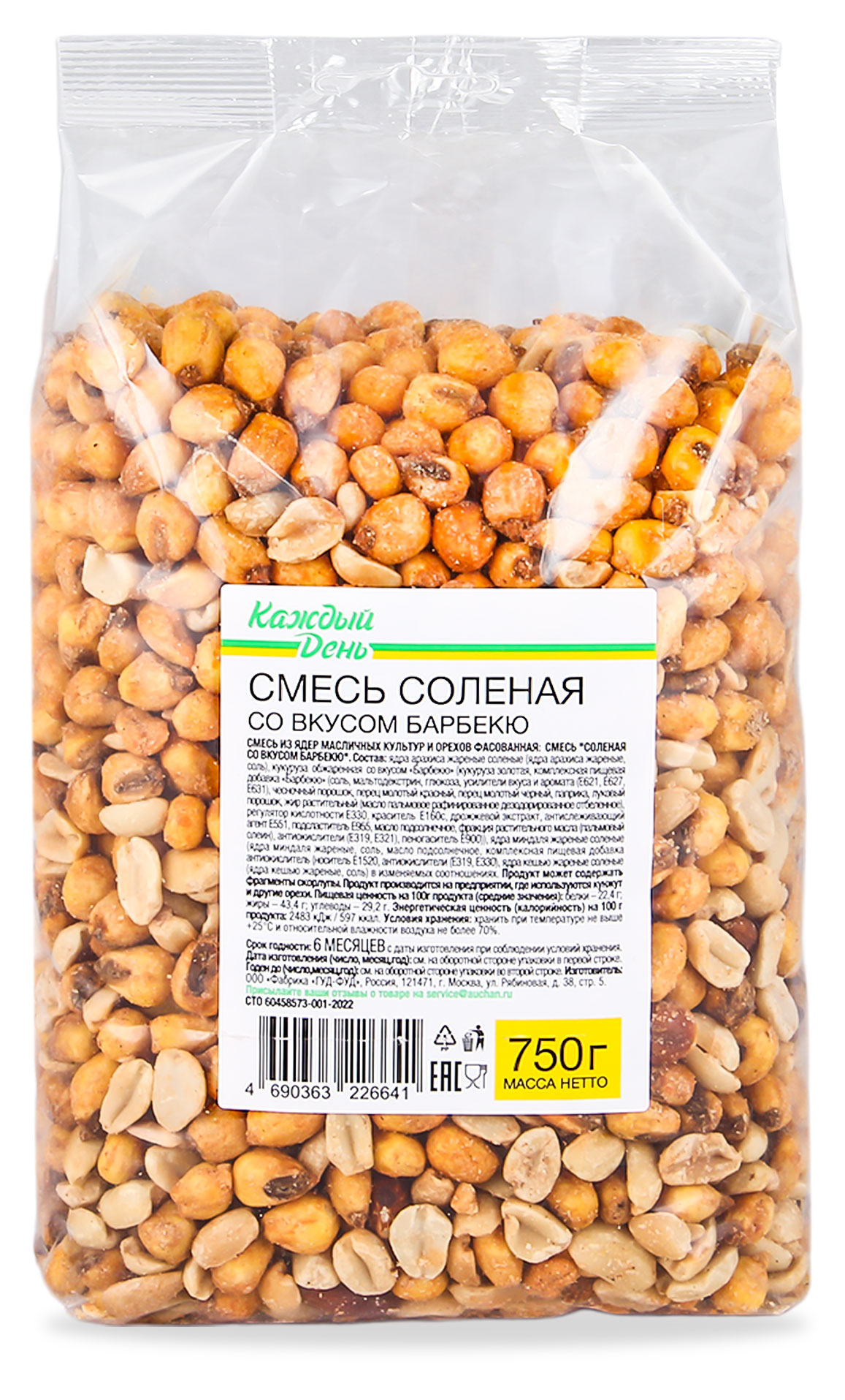 

Смесь соленая Каждый день со вкусом барбекю, 750 г