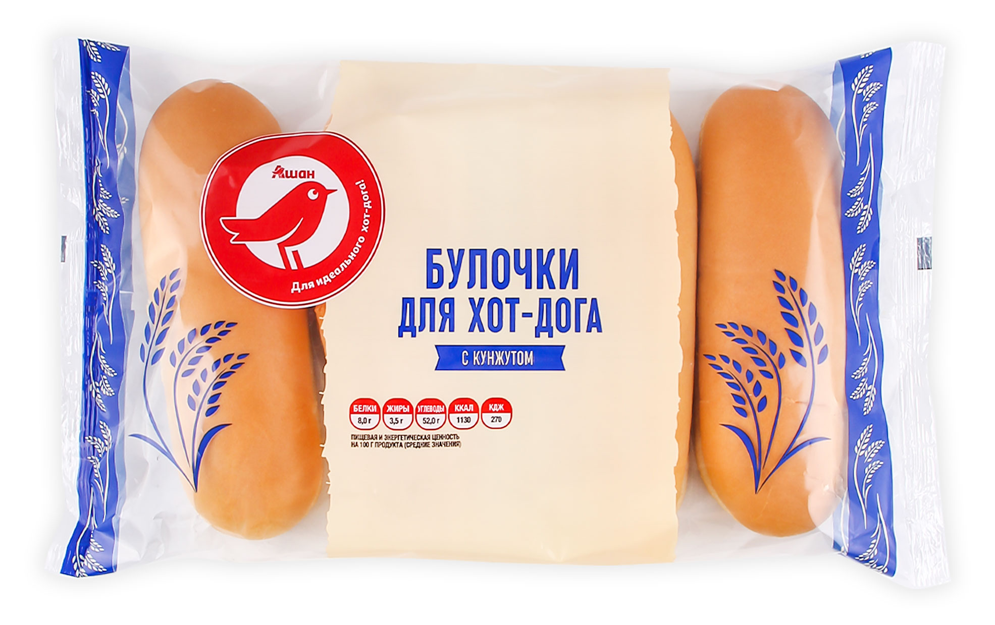 

Булочки пшеничные для хот-дога АШАН Красная птица с кунжутом, 4 шт х 60 г
