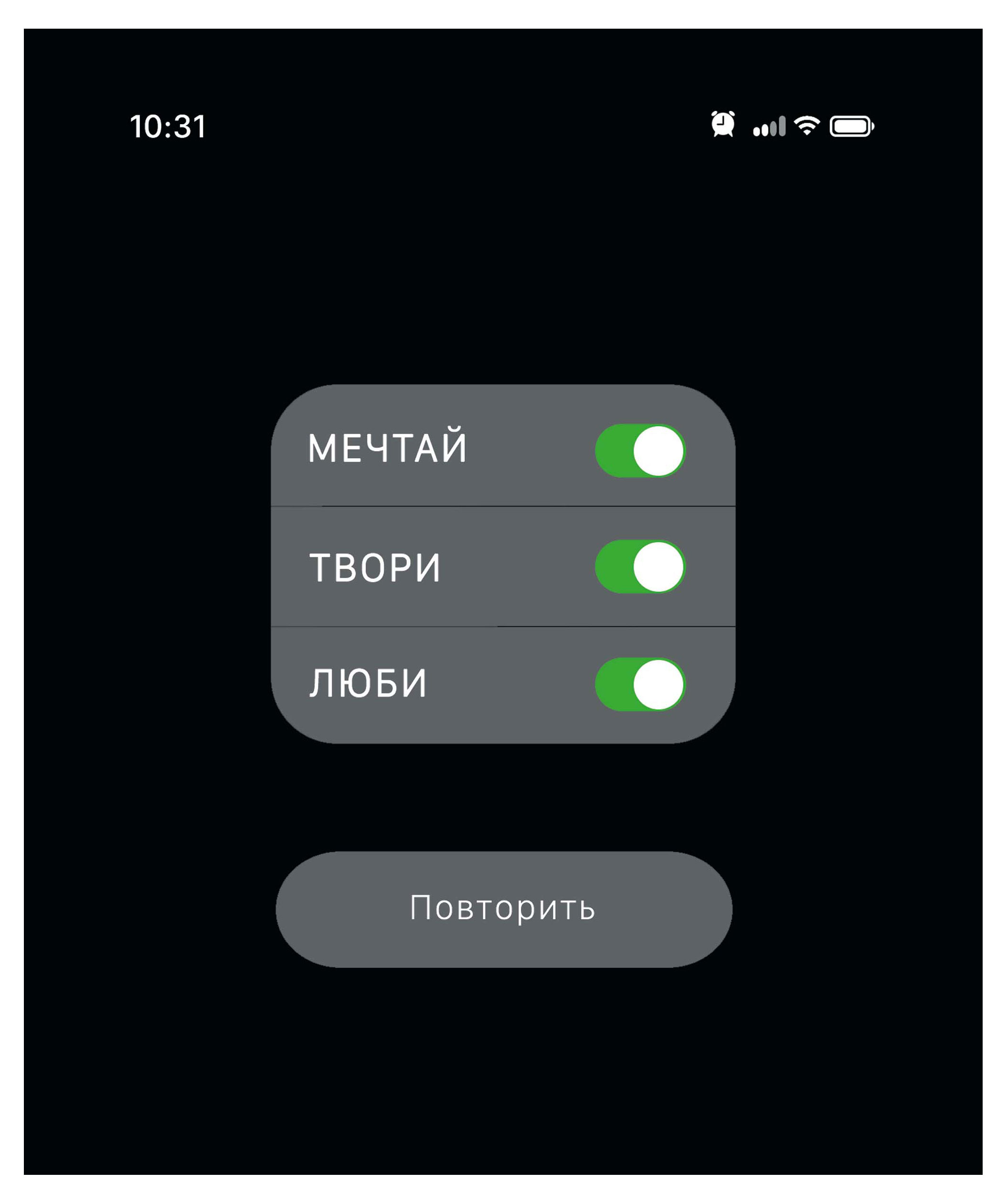 

Тетрадь общая ПЗБМ Мессенджер в клетку на скрепке А5, 48 л