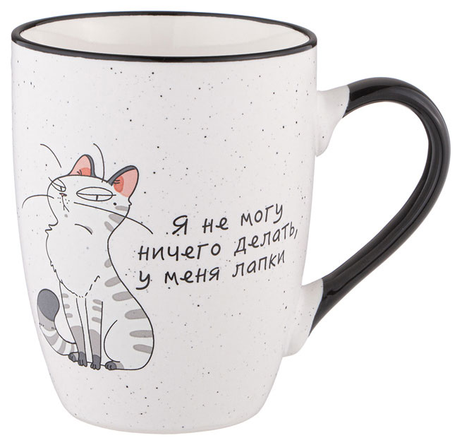 

Кружка Lefard У меня лапки, 340 мл