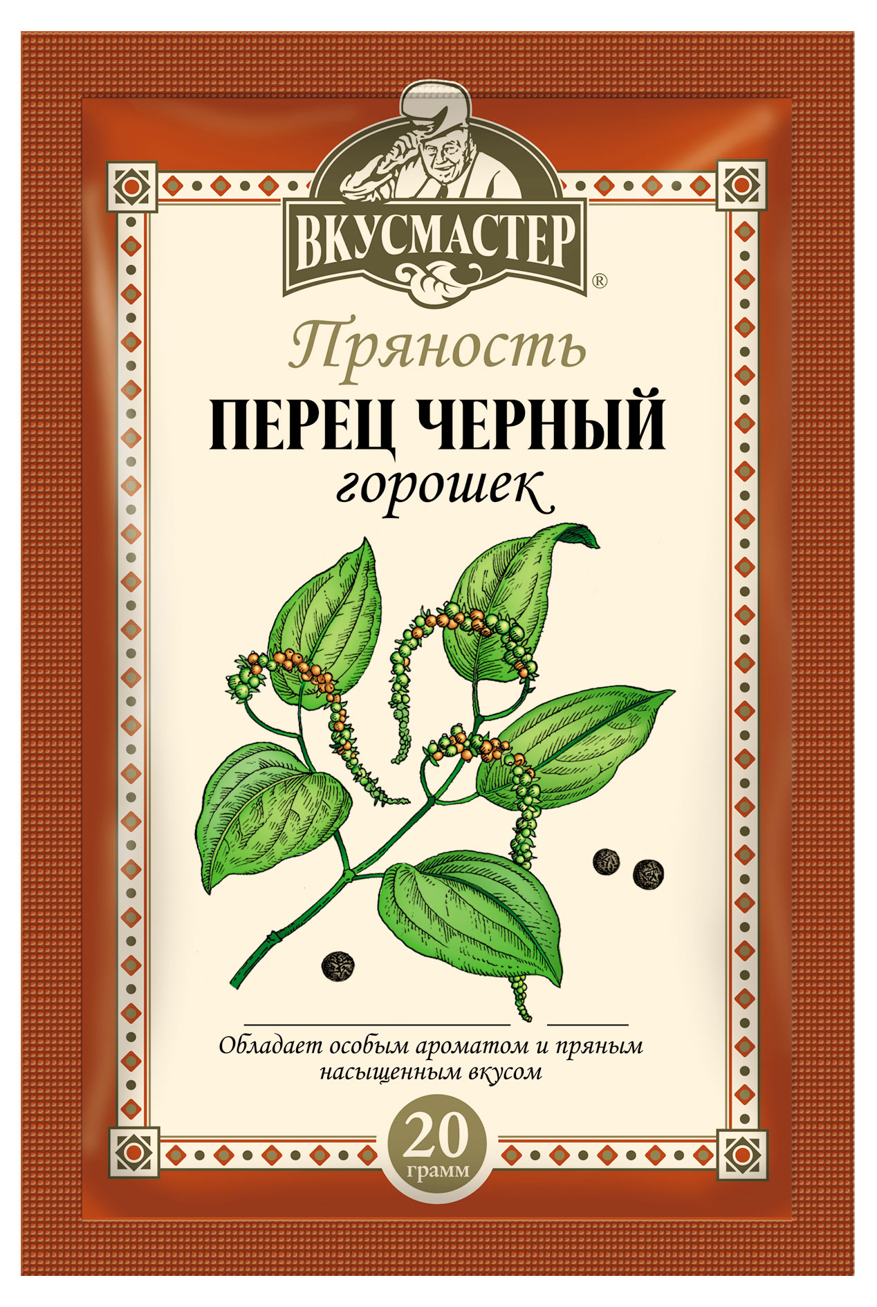 

Перец черный Вкусмастер горошек, 20 г