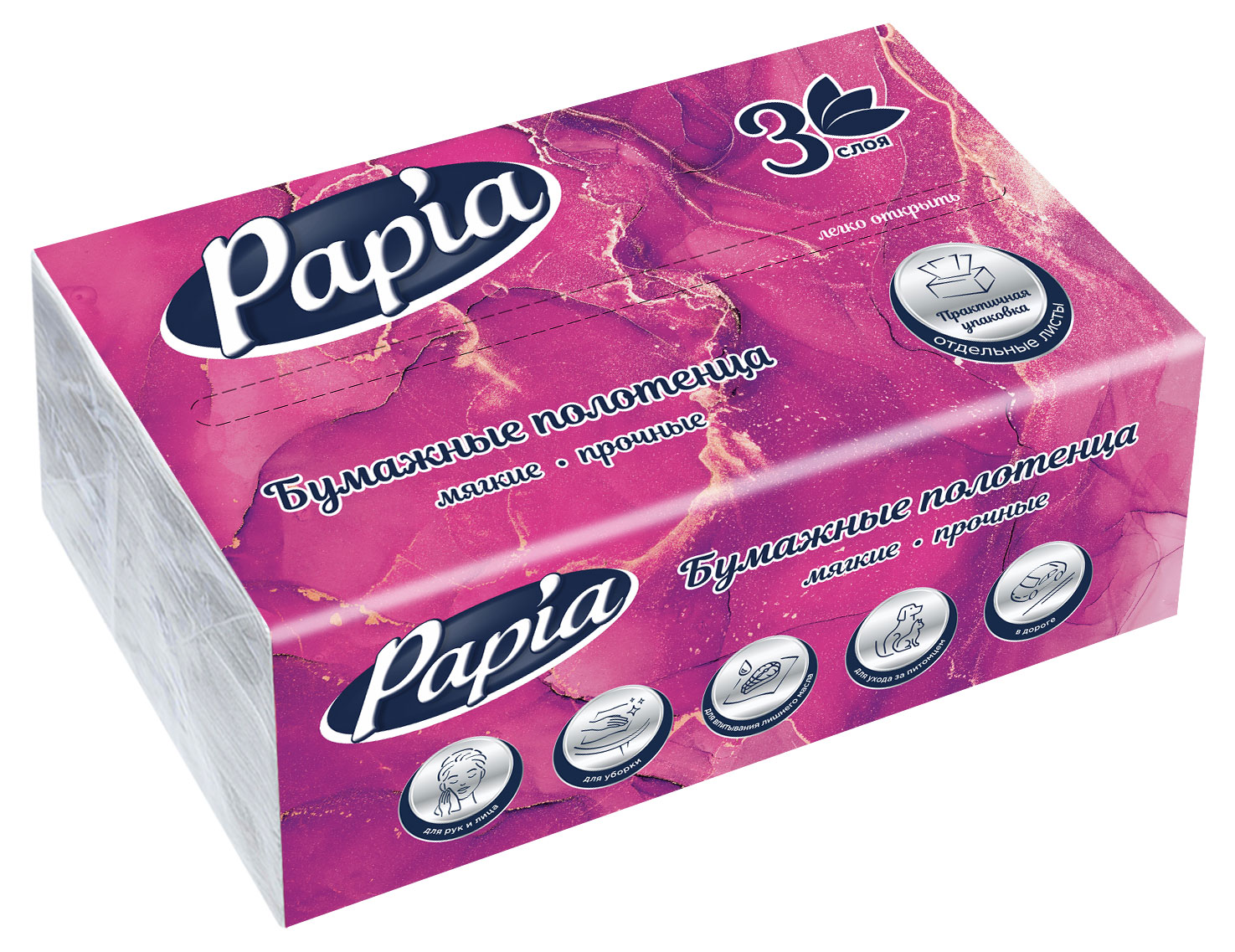 

Полотенца бумажные Papia белые трехслойные V-сложения, 100 л