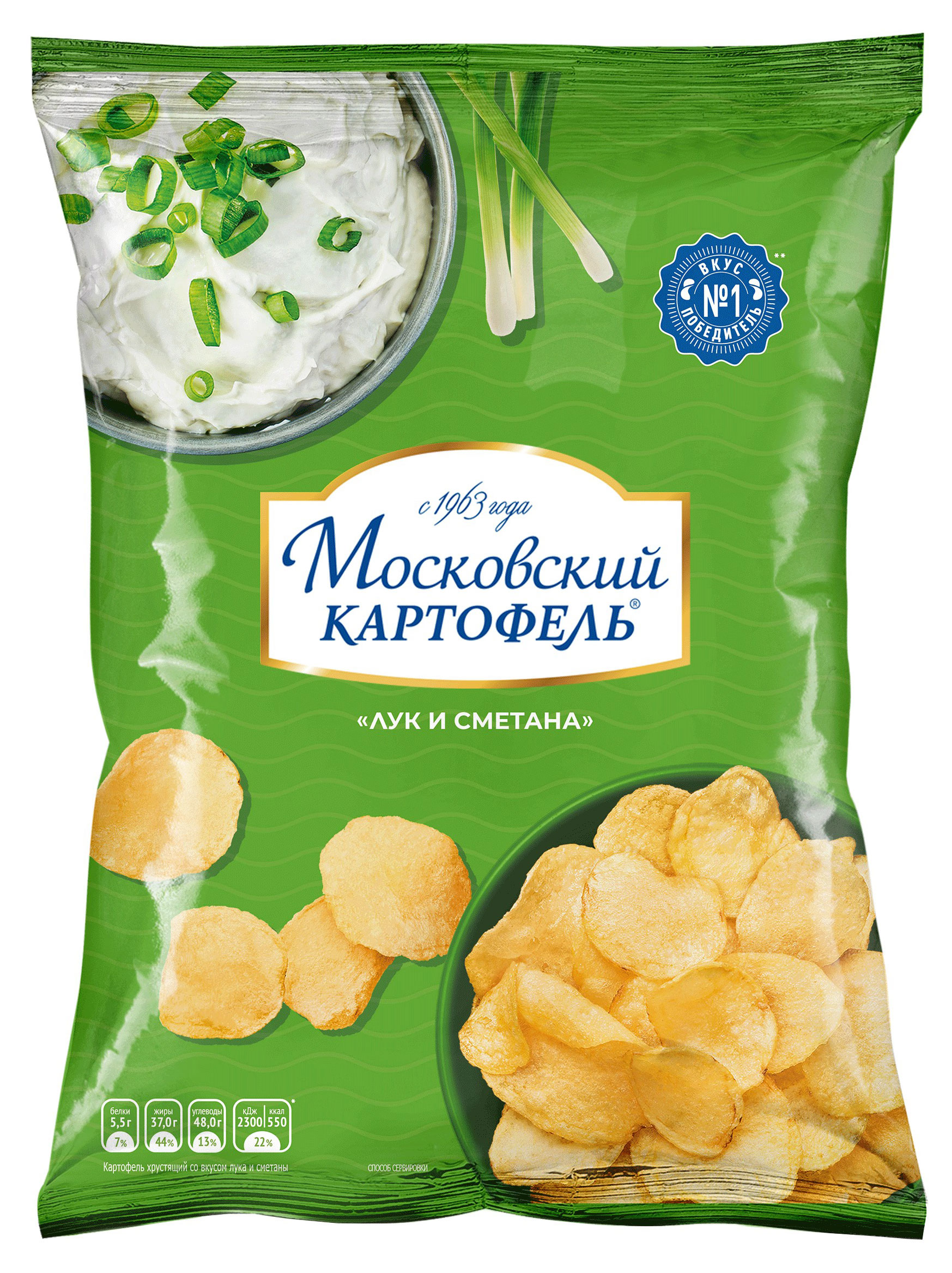 Изображение товара Чипсы картофельные «Московский Картофель» со вкусом сметаны и лука, 120 г