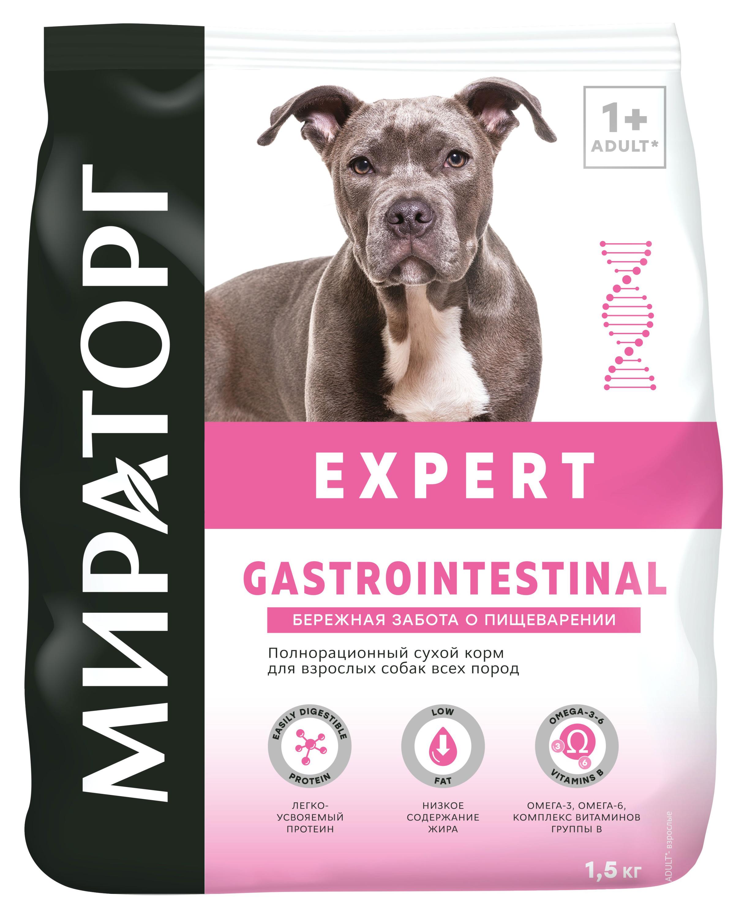 

Сухой корм для собак Мираторг Expert Renal Gastrointestinal Бережная забота о пищеварении, 1,5 кг