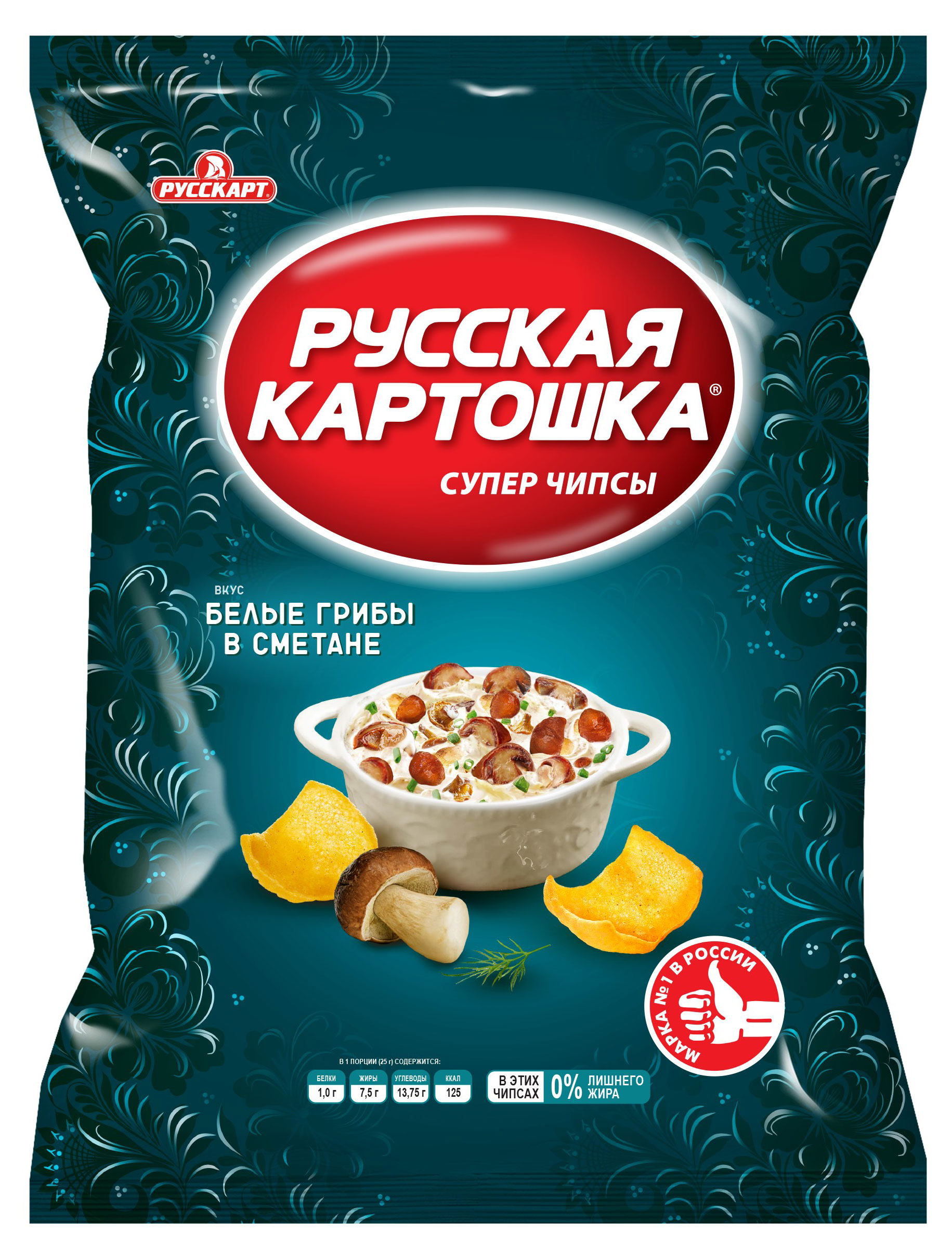

Чипсы картофельные Русская картошка Белые грибы в сметане, 105 г