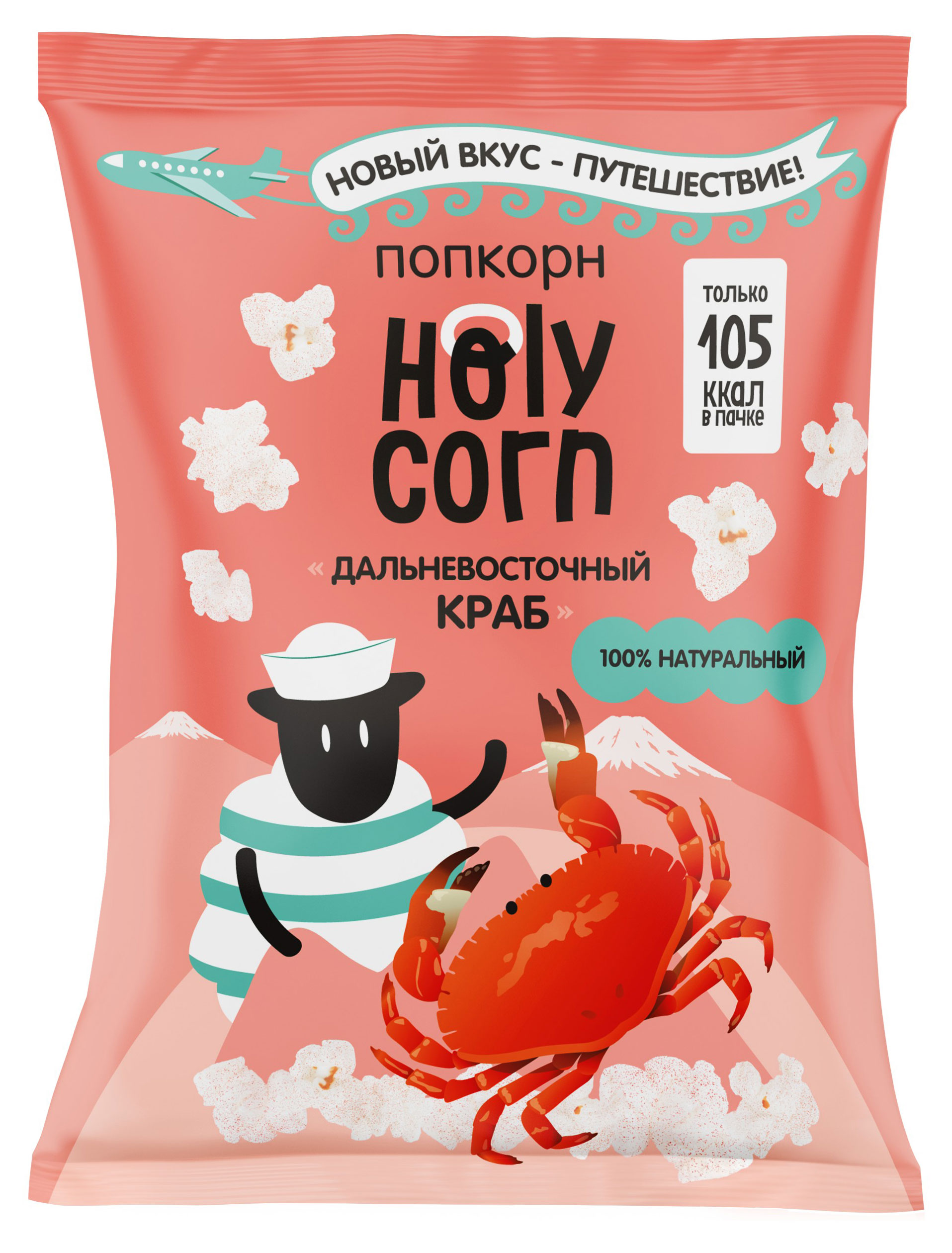 

Попкорн Holy Corn со вкусом Краба, 25 г