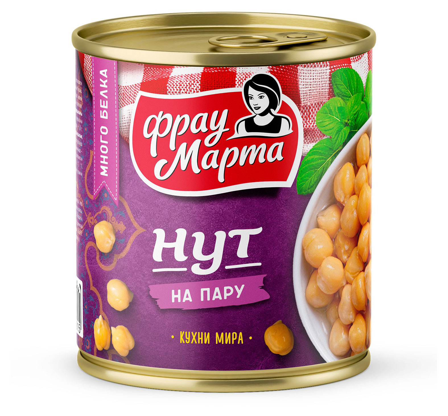 

Нут Фрау Марта на пару, 310 г