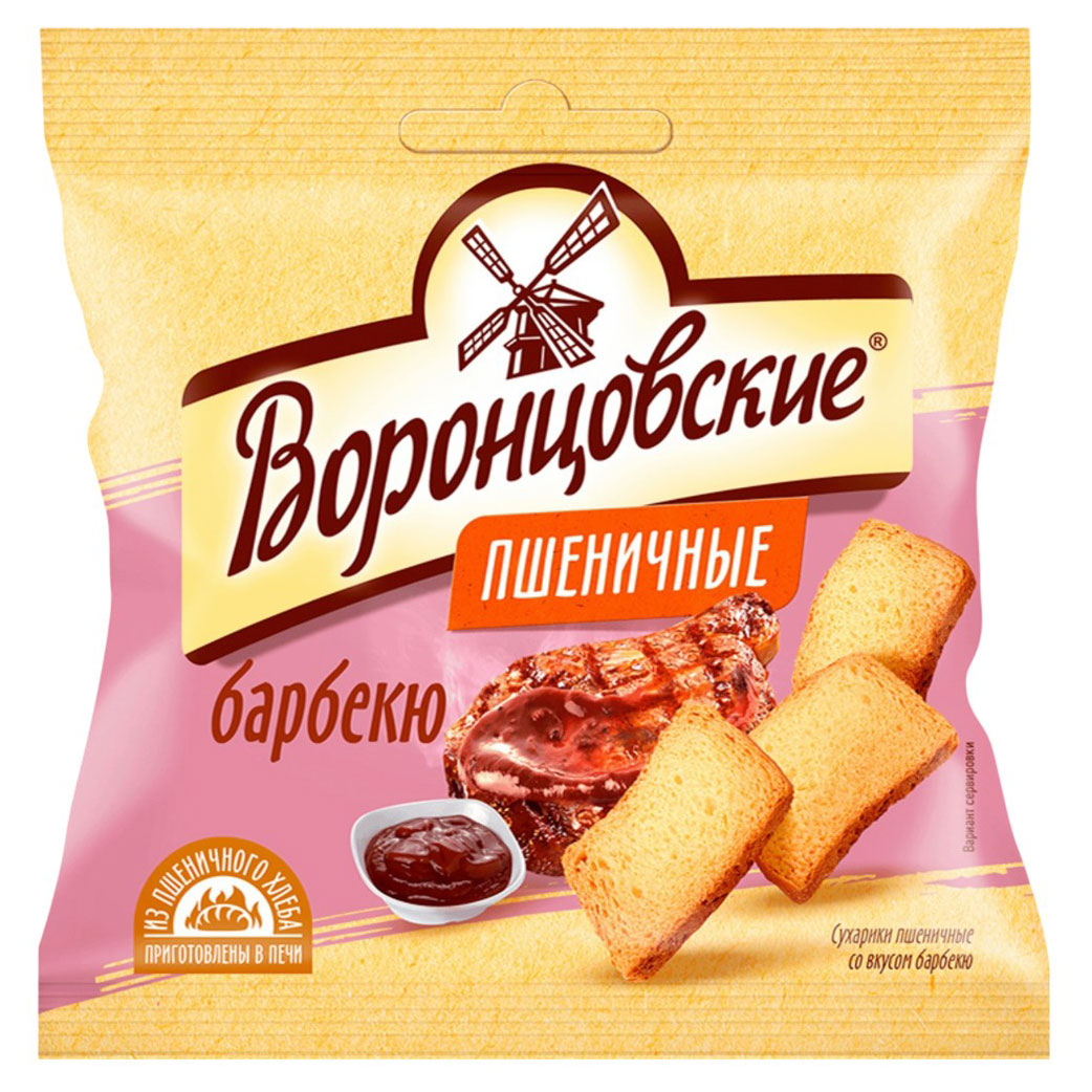 

Сухарики пшеничные Воронцовские Барбекю, 80 г