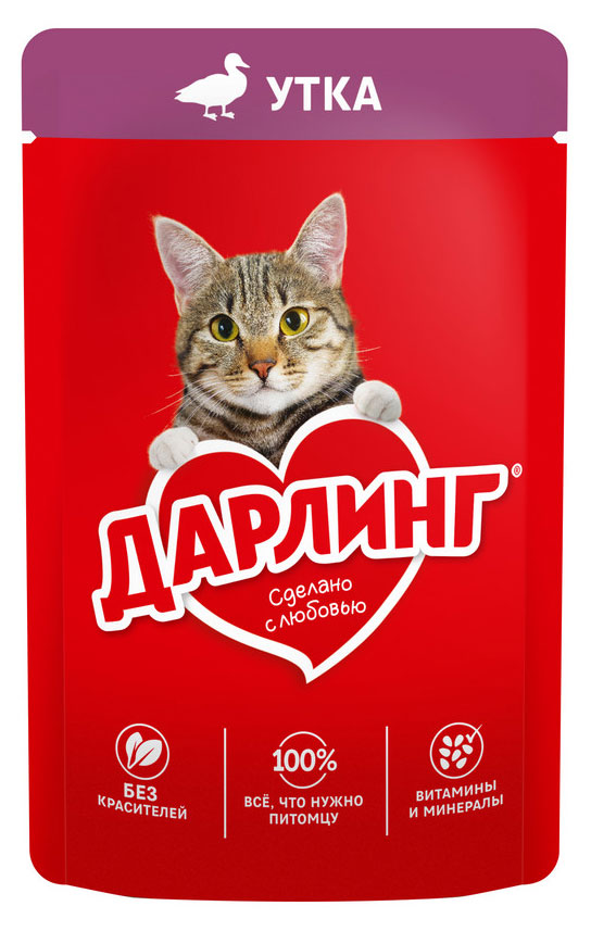 

Корм влажный для кошек Дарлинг с уткой в подливе, 75 г