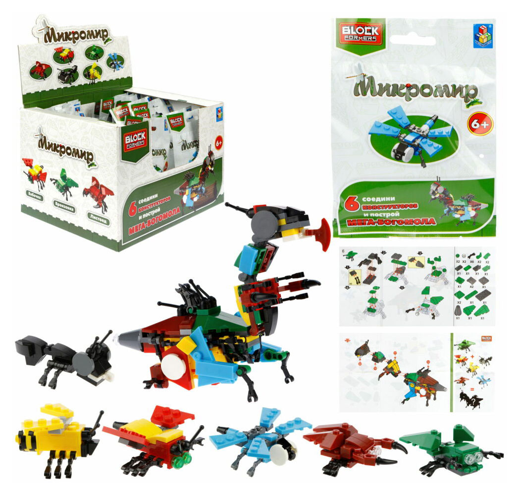 

Конструктор 1TOY Blockformers Микромир