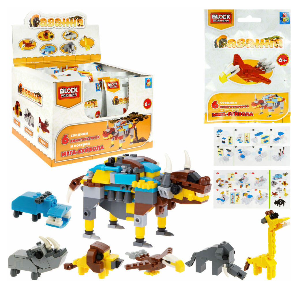Изображение товара Конструктор 1TOY Blockformers Саванна
