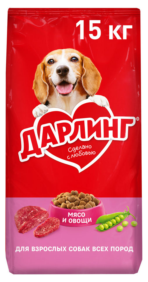 

Сухой корм для собак Дарлинг мясо и овощи, 15 кг