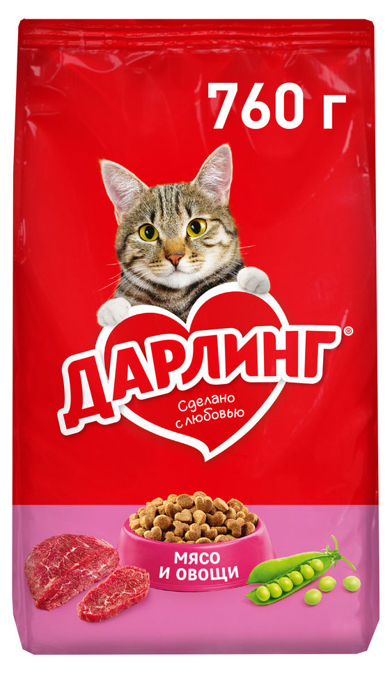 

Сухой корм для кошек Дарлинг мясо и овощи, 760 г