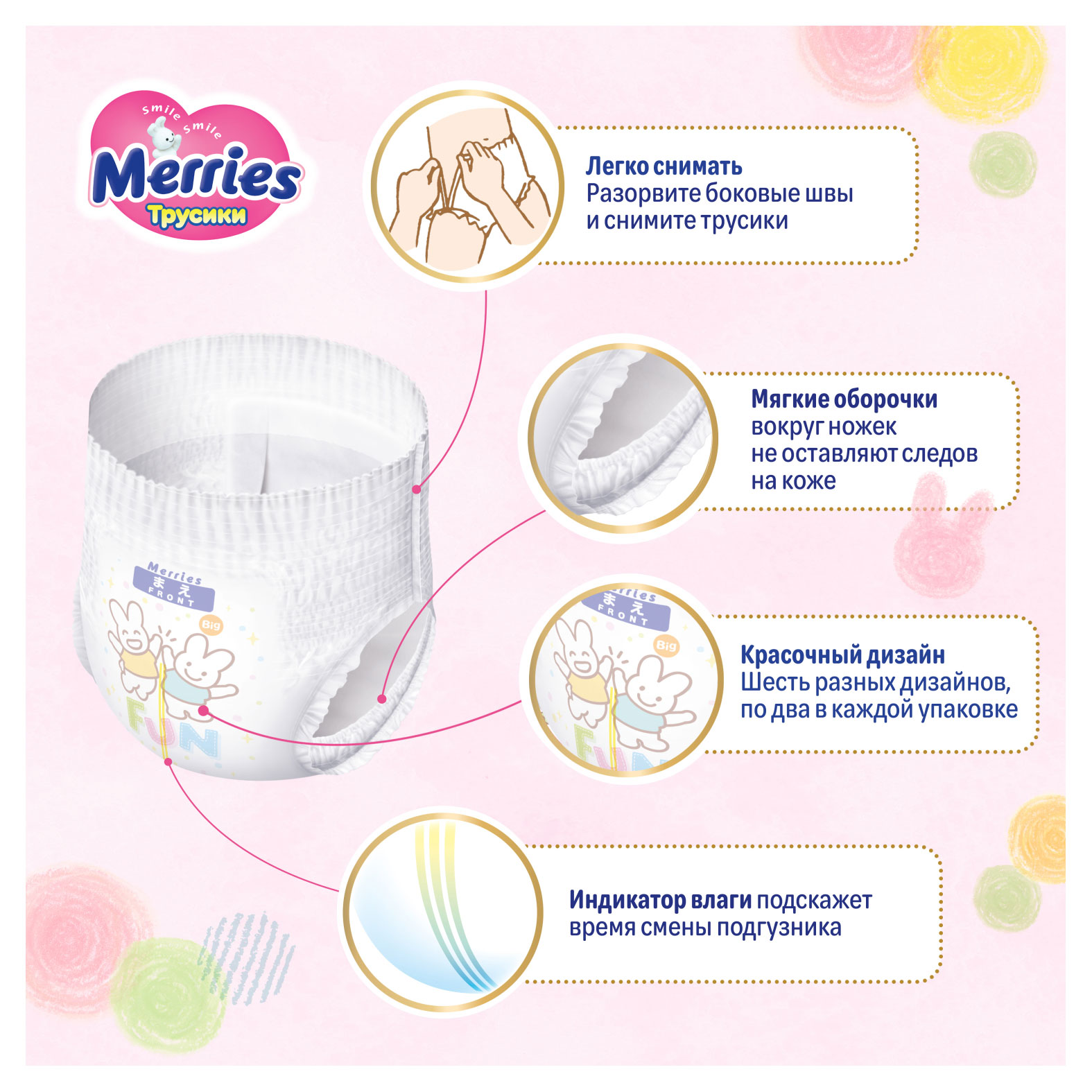 https://www.auchan.ru/files/original/31503704