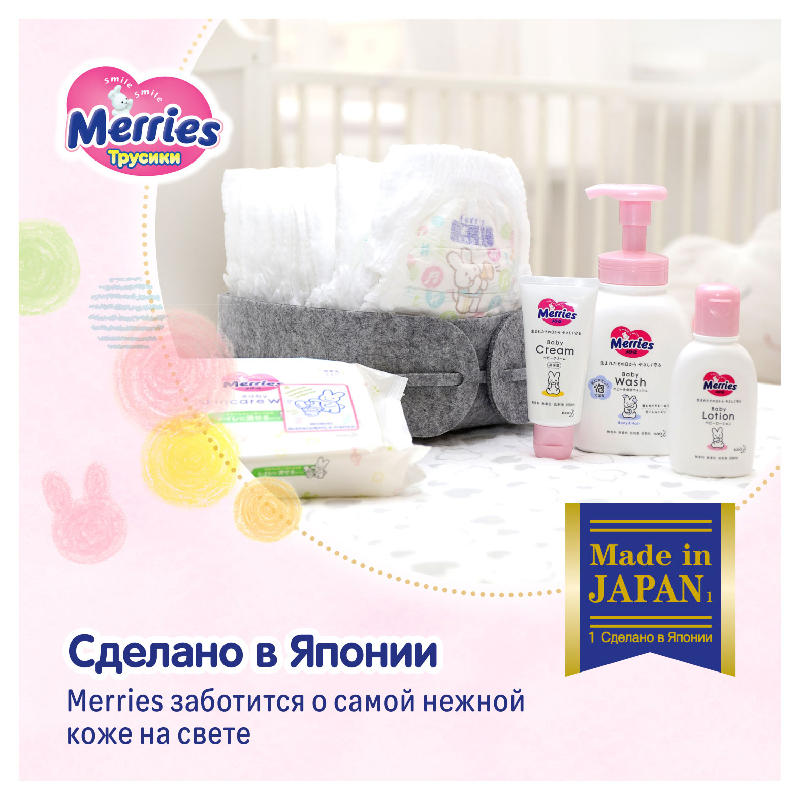 https://www.auchan.ru/files/original/31503732