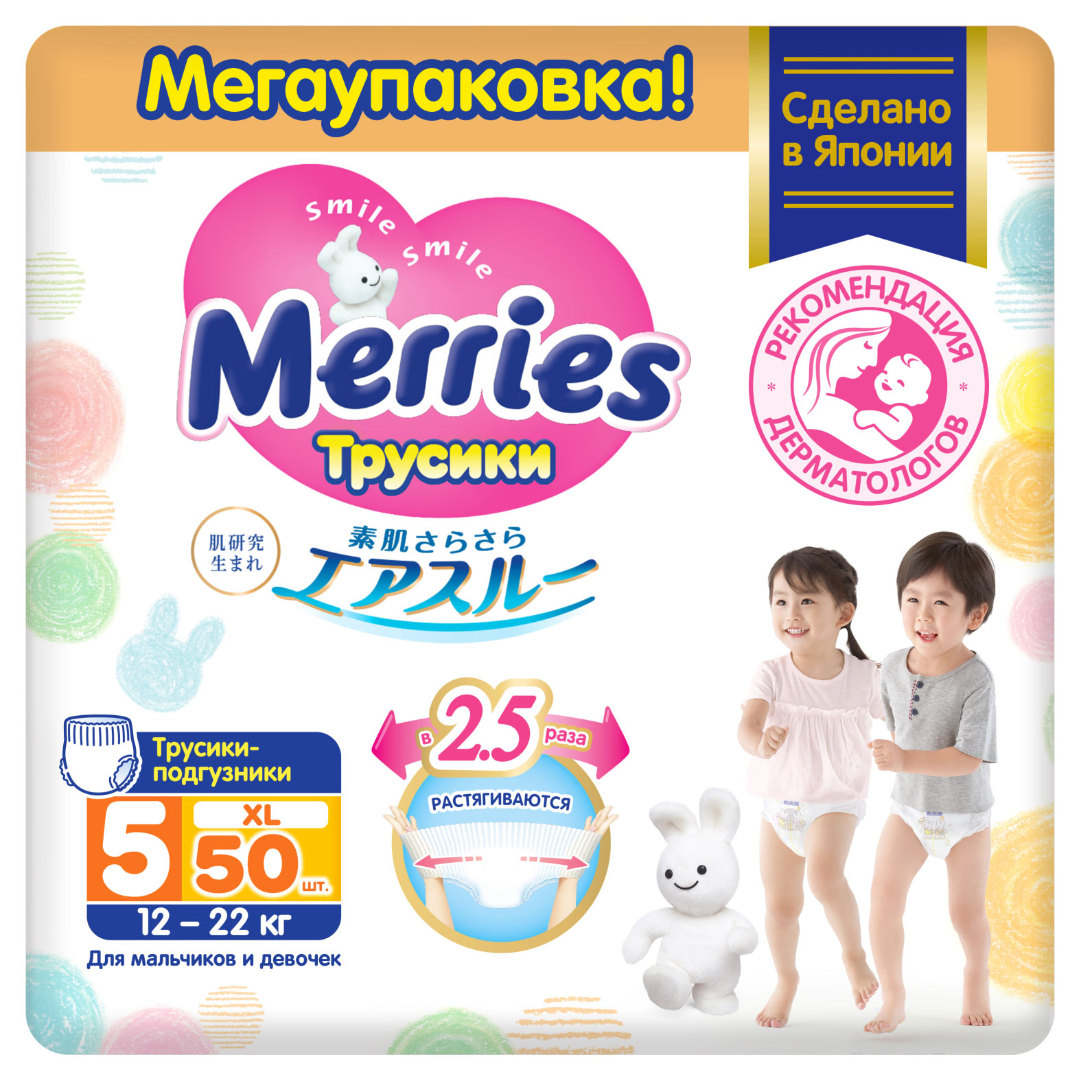 https://www.auchan.ru/files/original/31503784