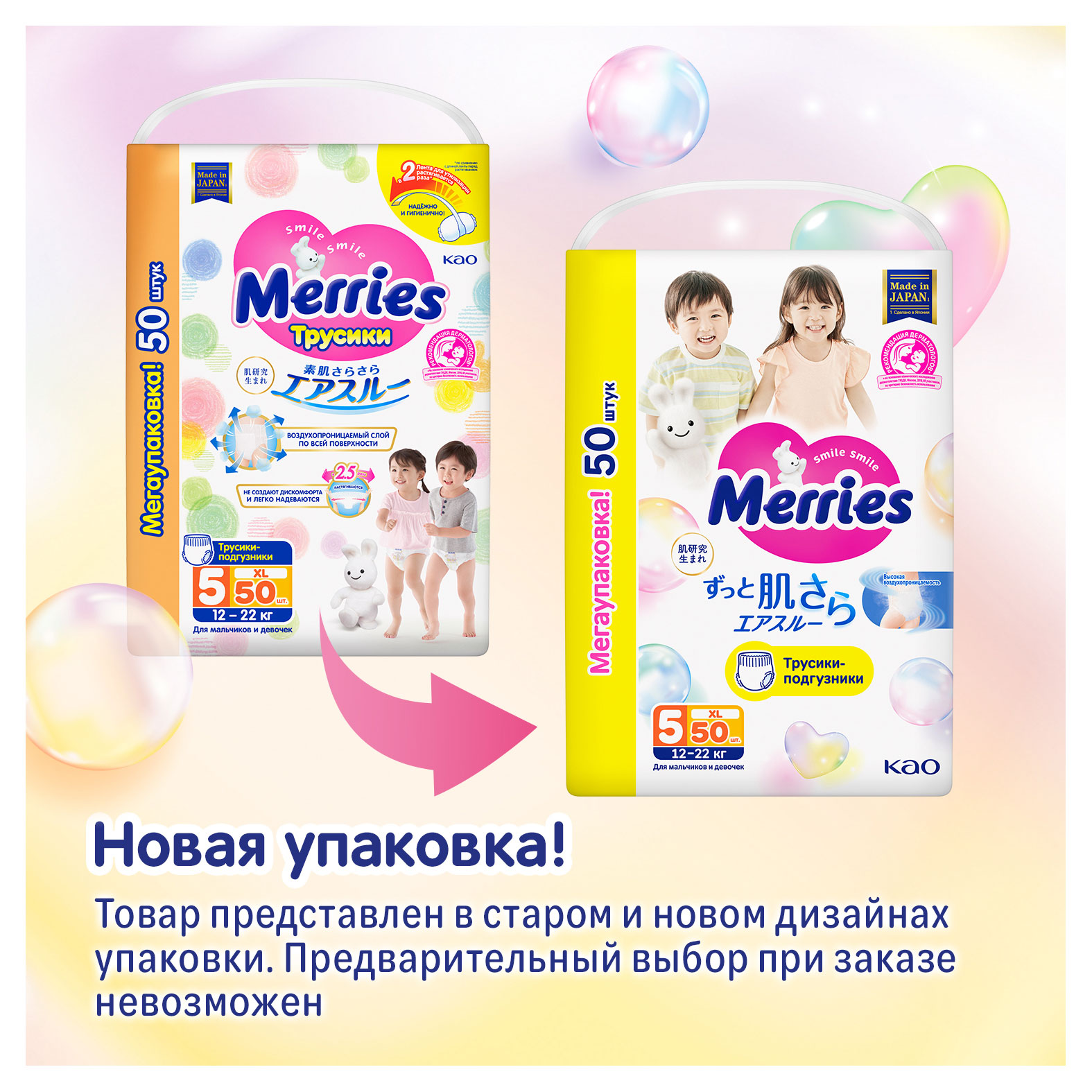 https://www.auchan.ru/files/original/31503812