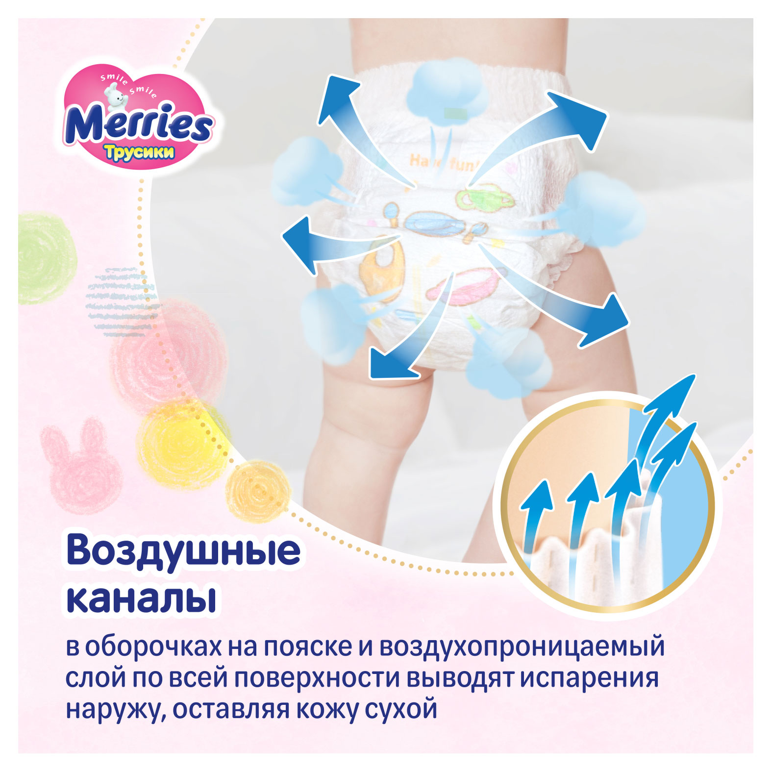 https://www.auchan.ru/files/original/31503860