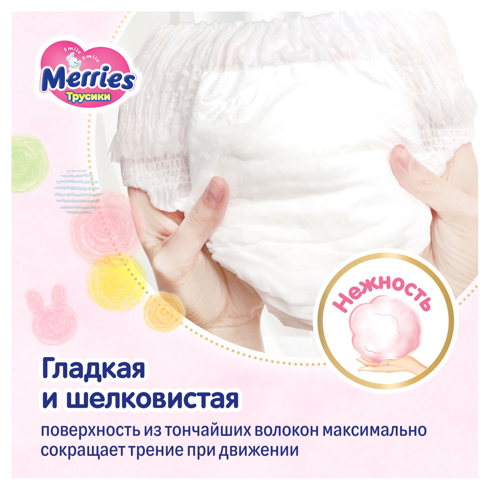 https://www.auchan.ru/files/original/31503876