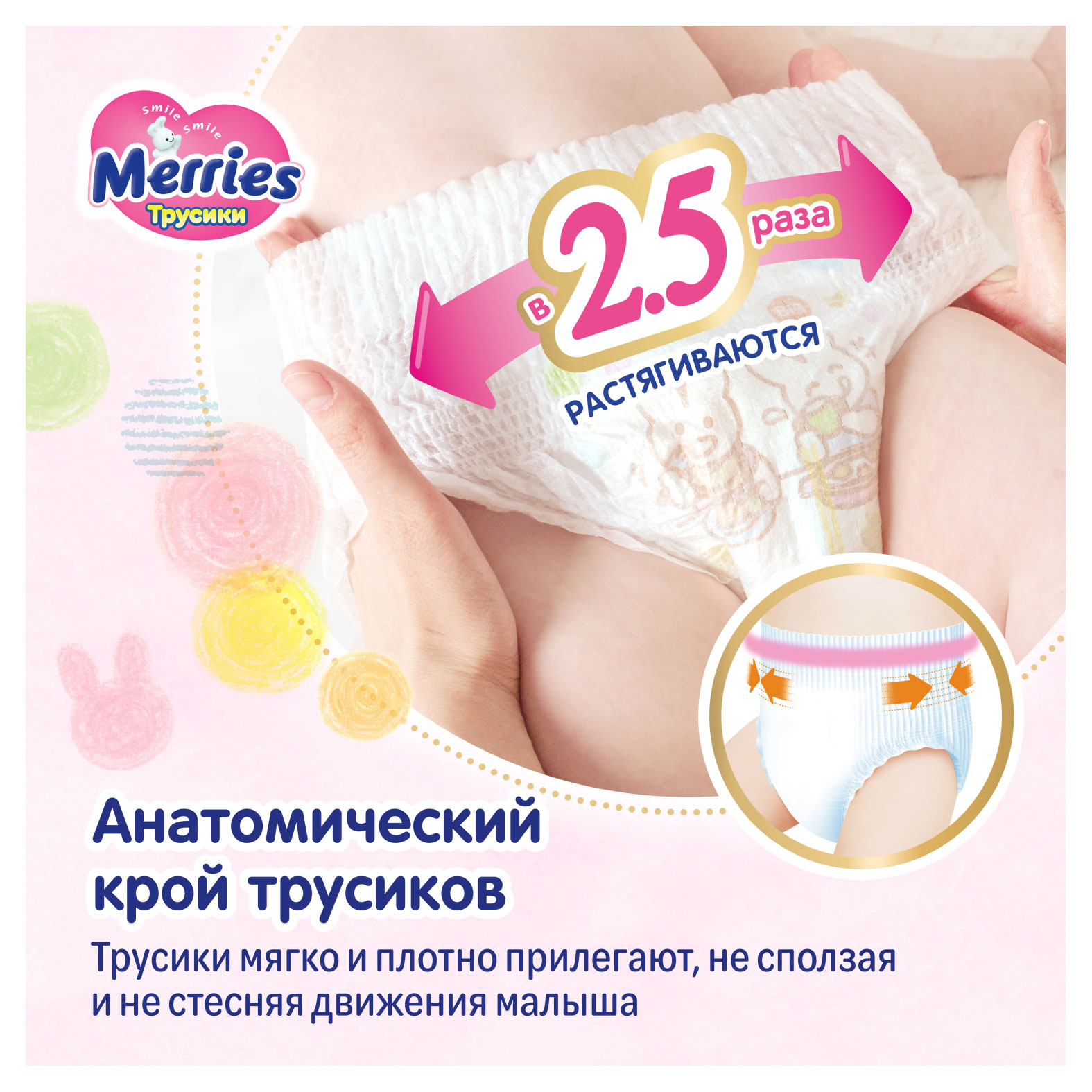 https://www.auchan.ru/files/original/31503892
