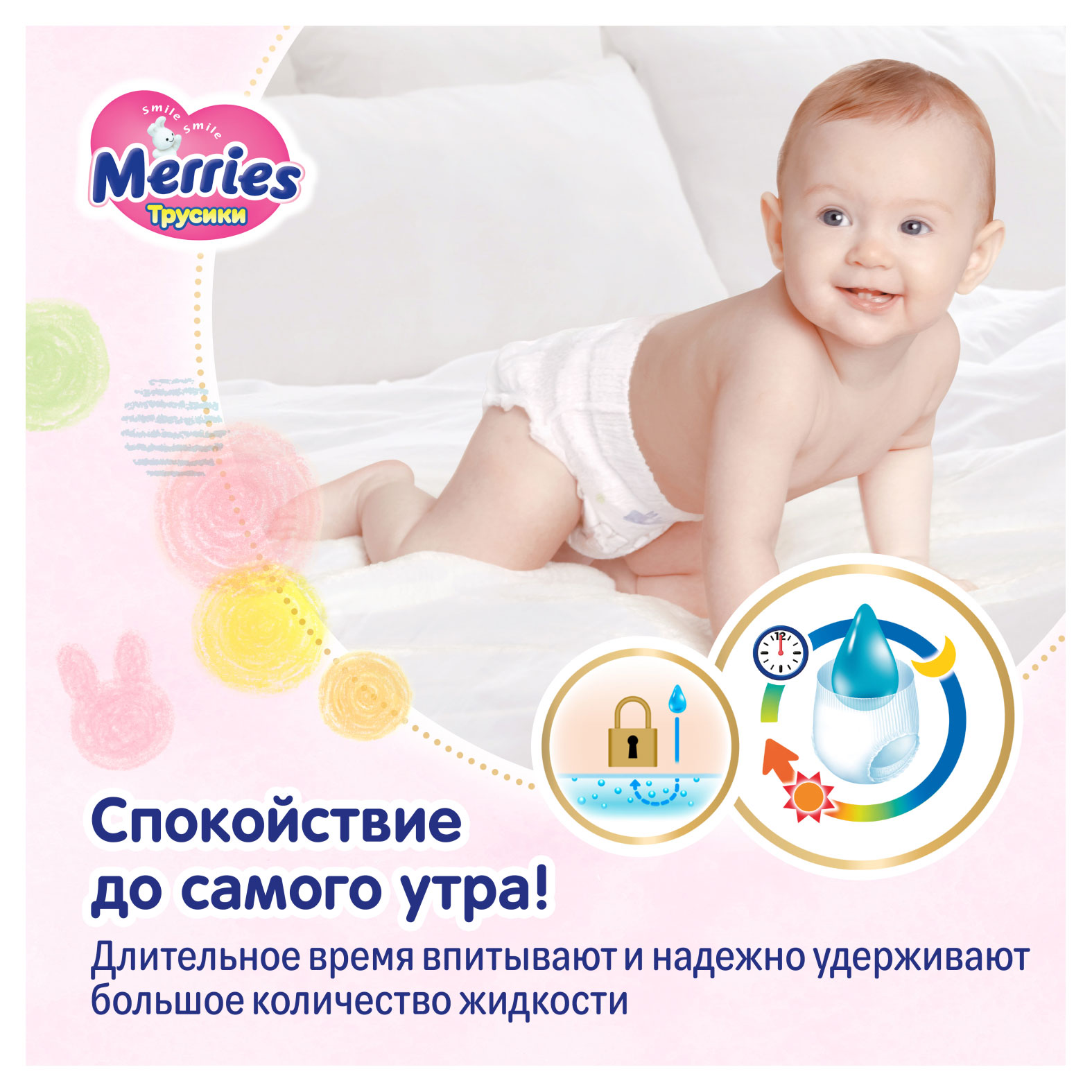 https://www.auchan.ru/files/original/31503916