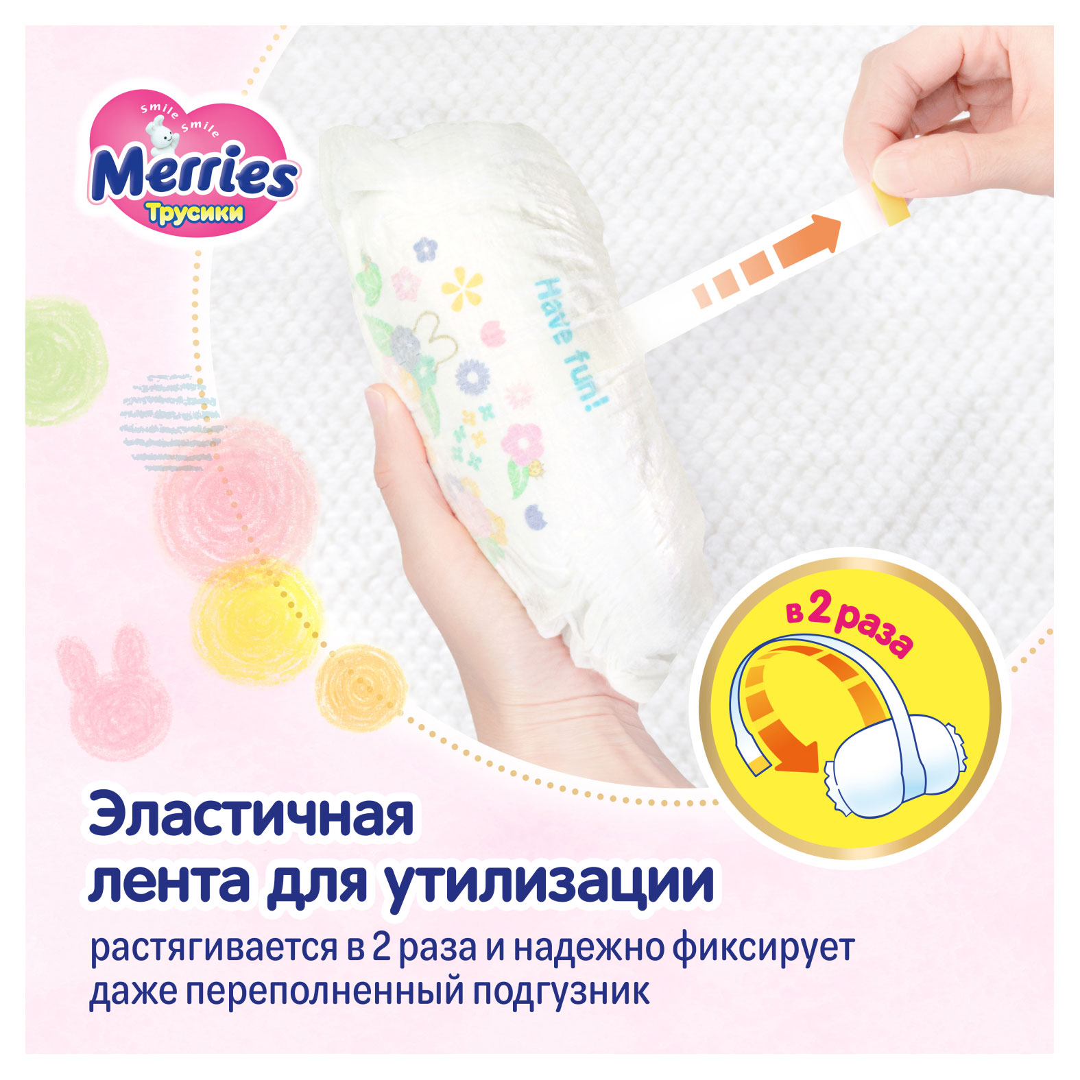 https://www.auchan.ru/files/original/31503920
