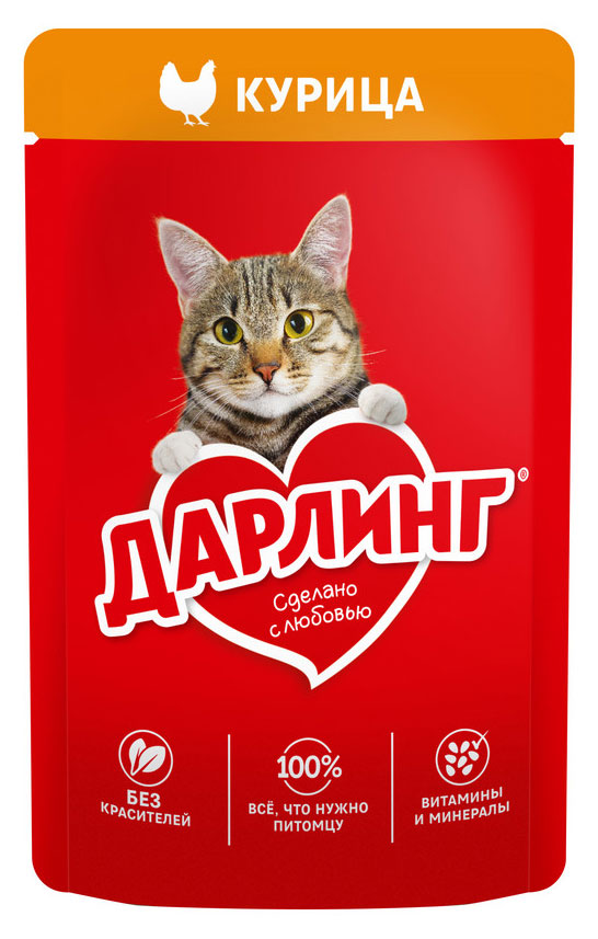 

Корм влажный для кошек Дарлинг с курицей в подливе, 75 г