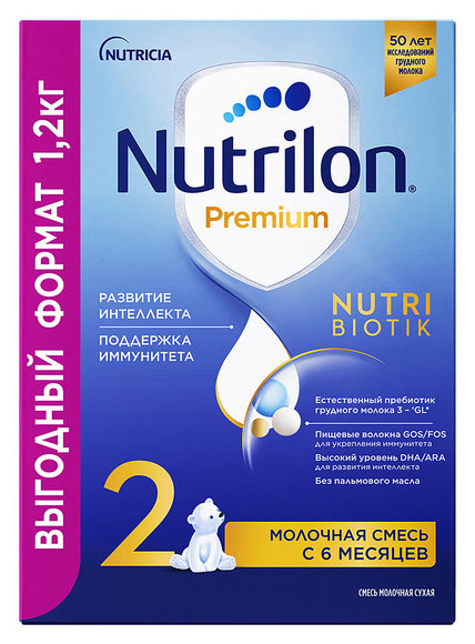 

Смесь сухая молочная Nutrilon Premium 2 с 6 мес. БЗМЖ, 1,2 кг