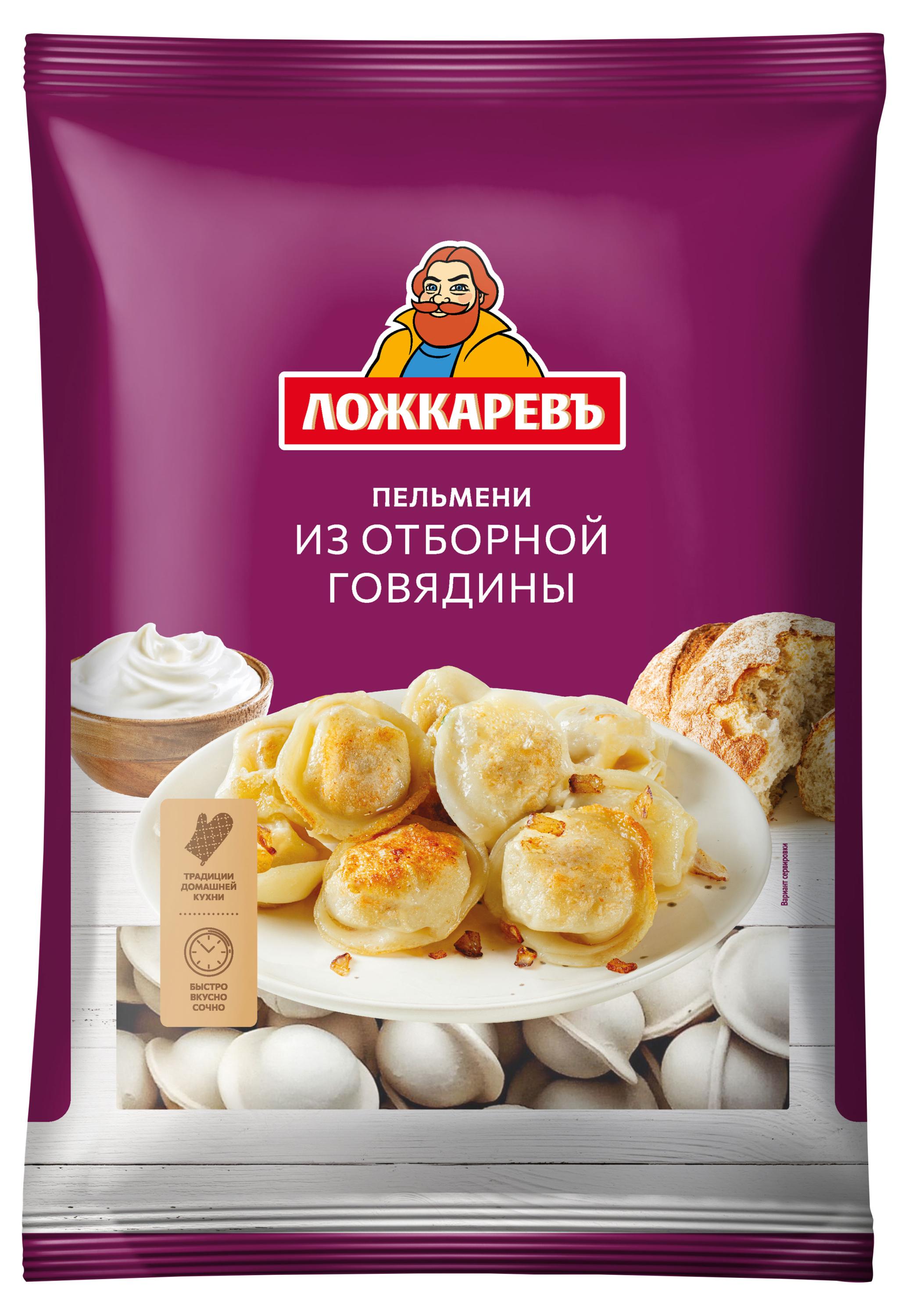 

Пельмени говяжьи Ложкаревъ, 900 г