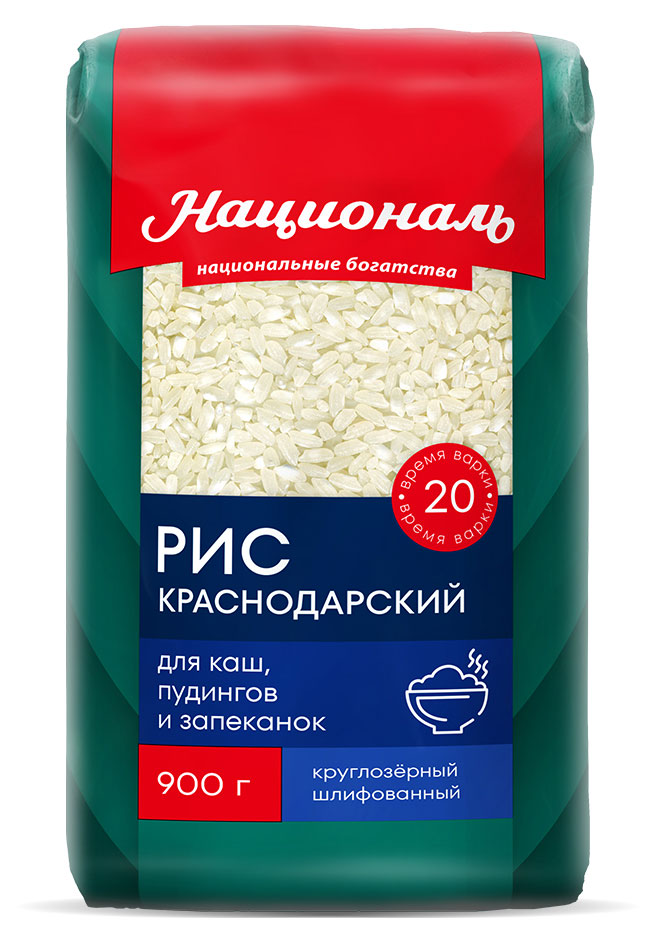 

Рис Националь Краснодарский, 900 г