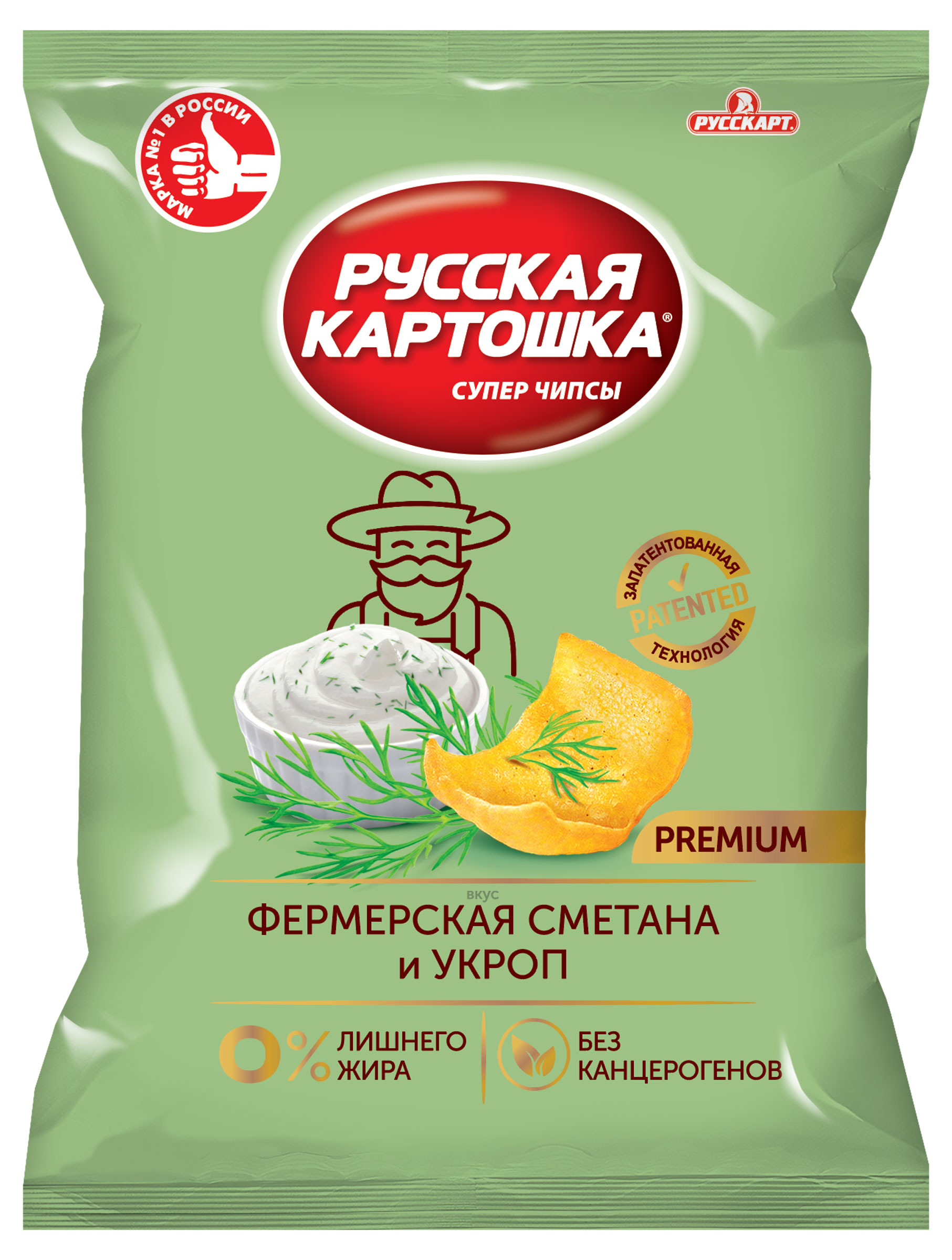 

Чипсы Русская картошка сметана укроп, 190 г